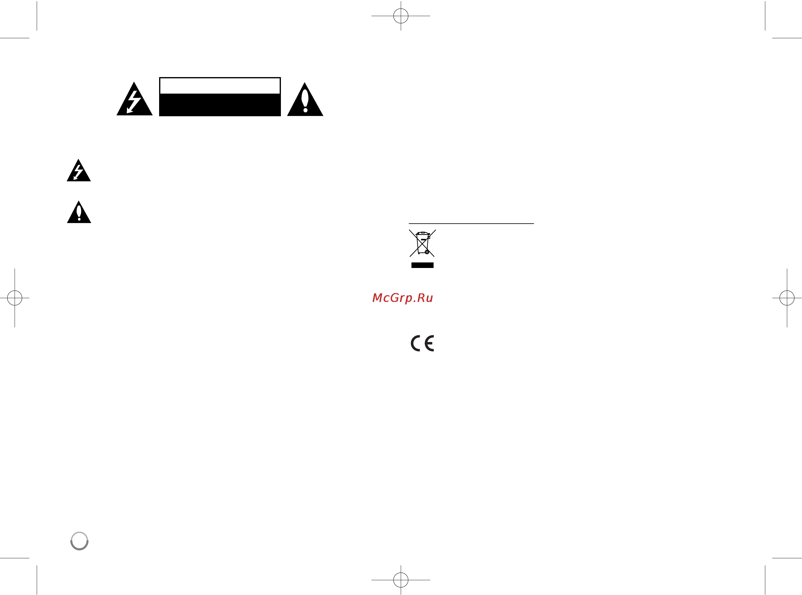 LG DPF391 [34/48] Safety precaution