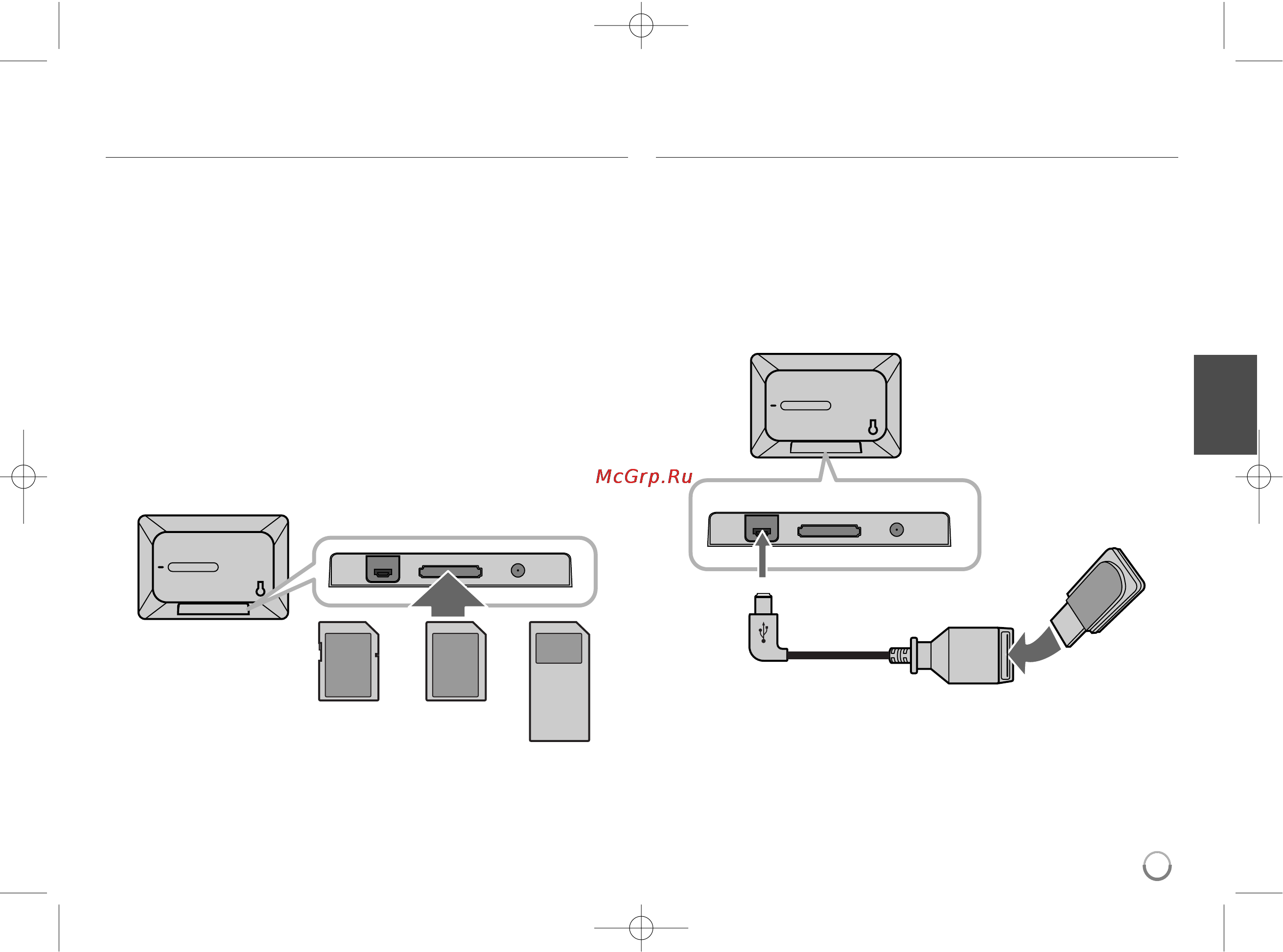LG DPF391 [37/48] Getting started