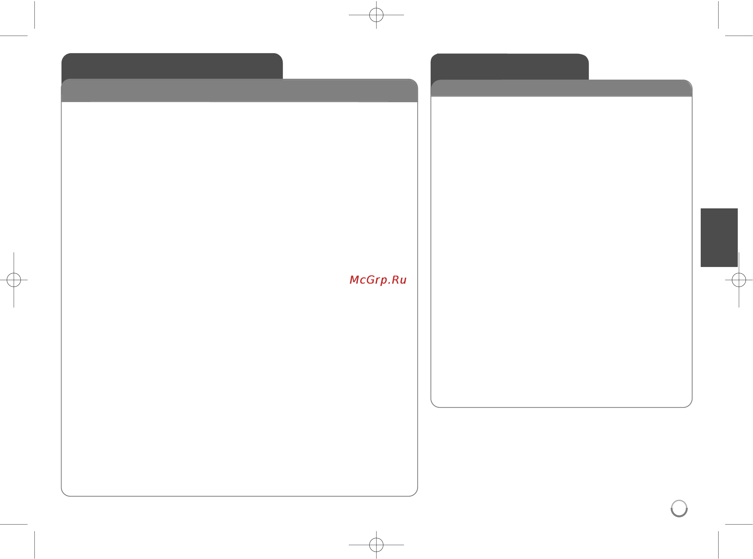 LG DPF391 [47/48] Troubleshooting specifications