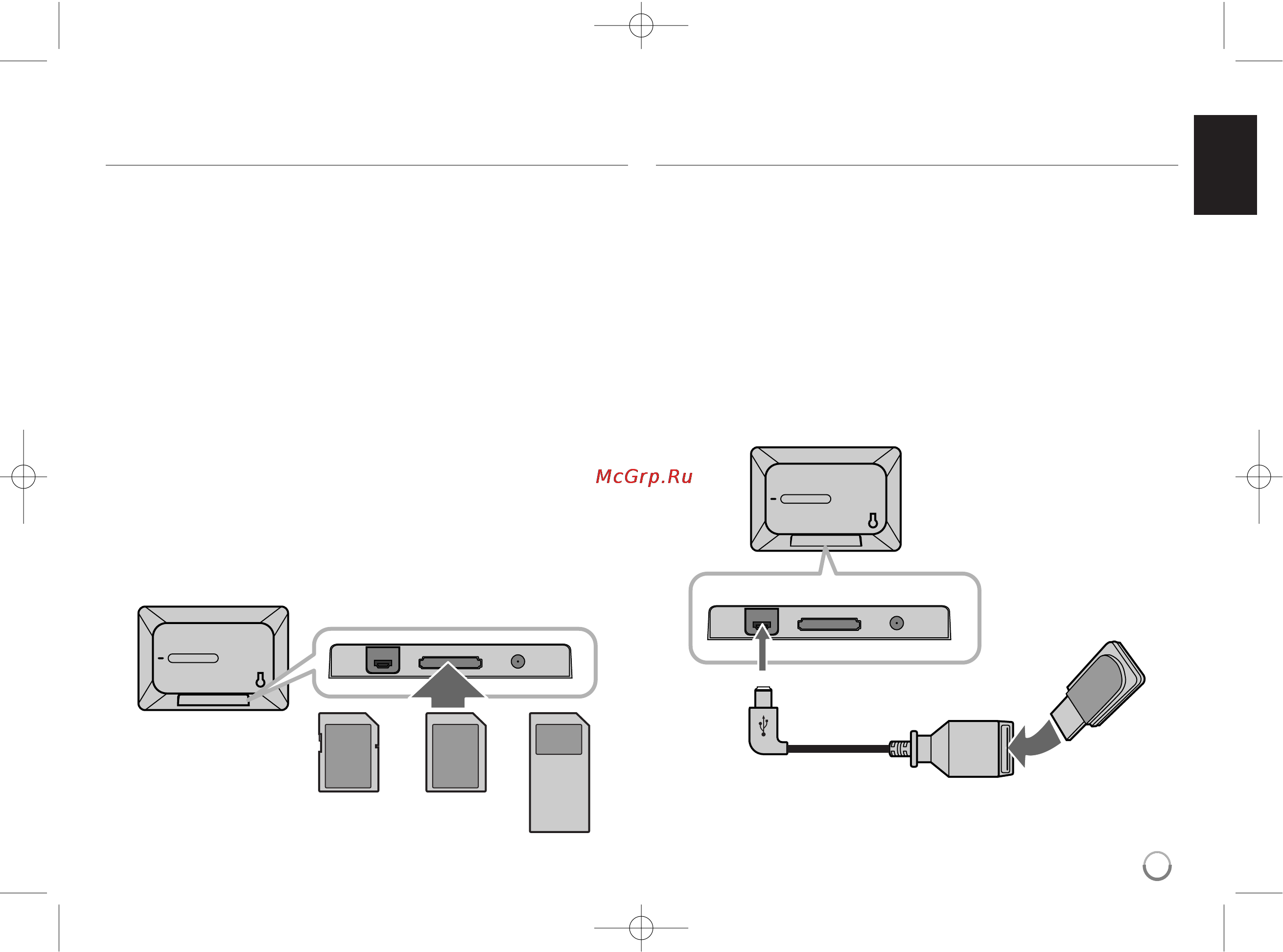 LG DPF391 [5/48] Початок роботи