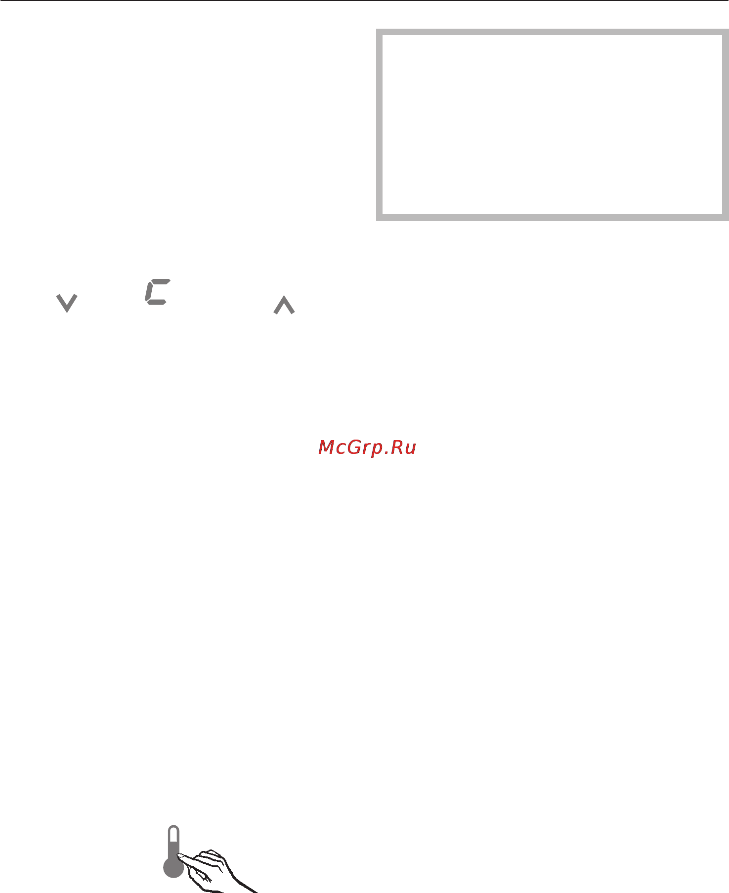 Miele KWT1611VI RU [17/68] Ïðè äëèòåëüíîì îòñóòñòâèè 17