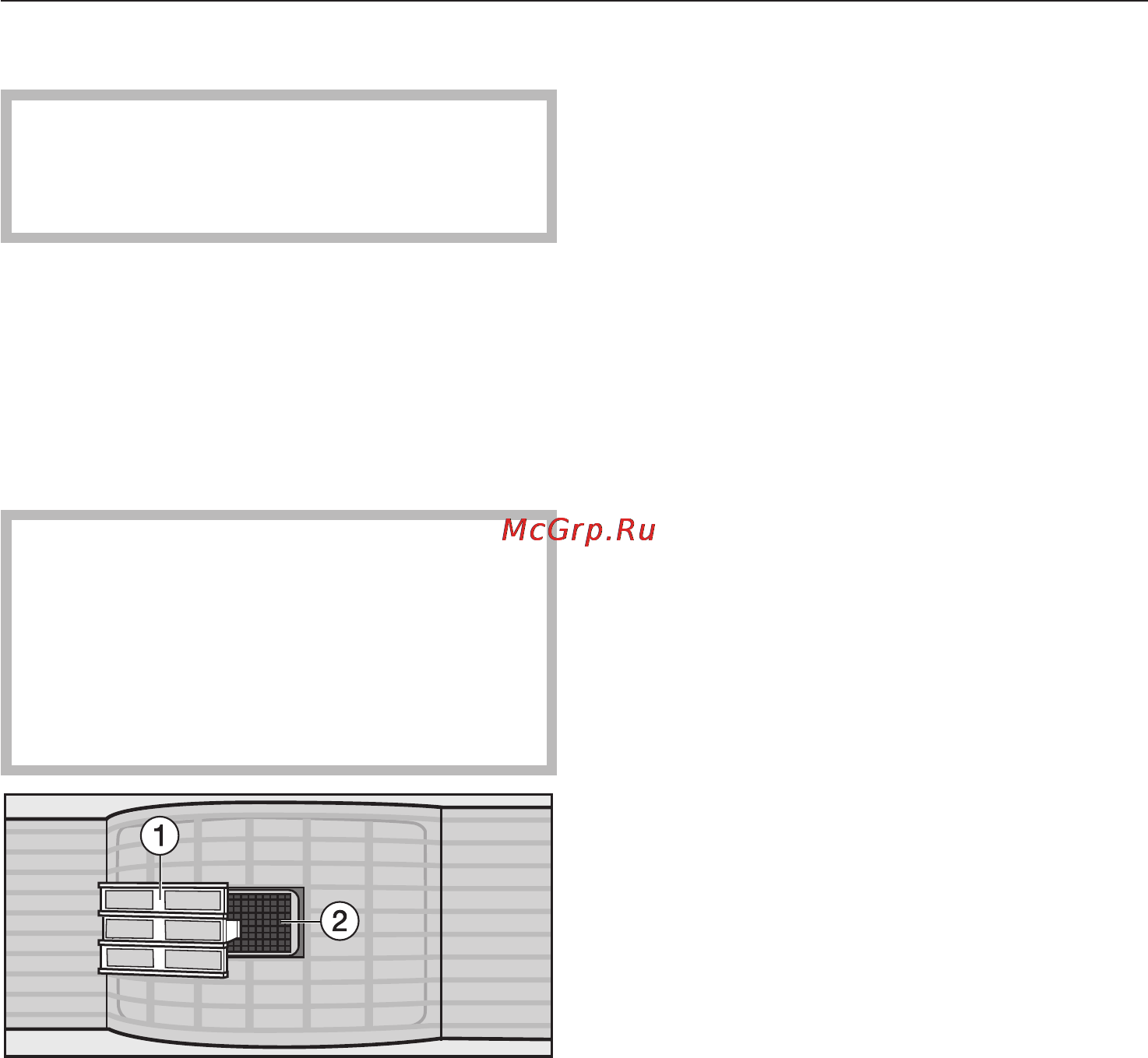 Miele KWT1611VI RU [31/68] Фильтр из активированного угля