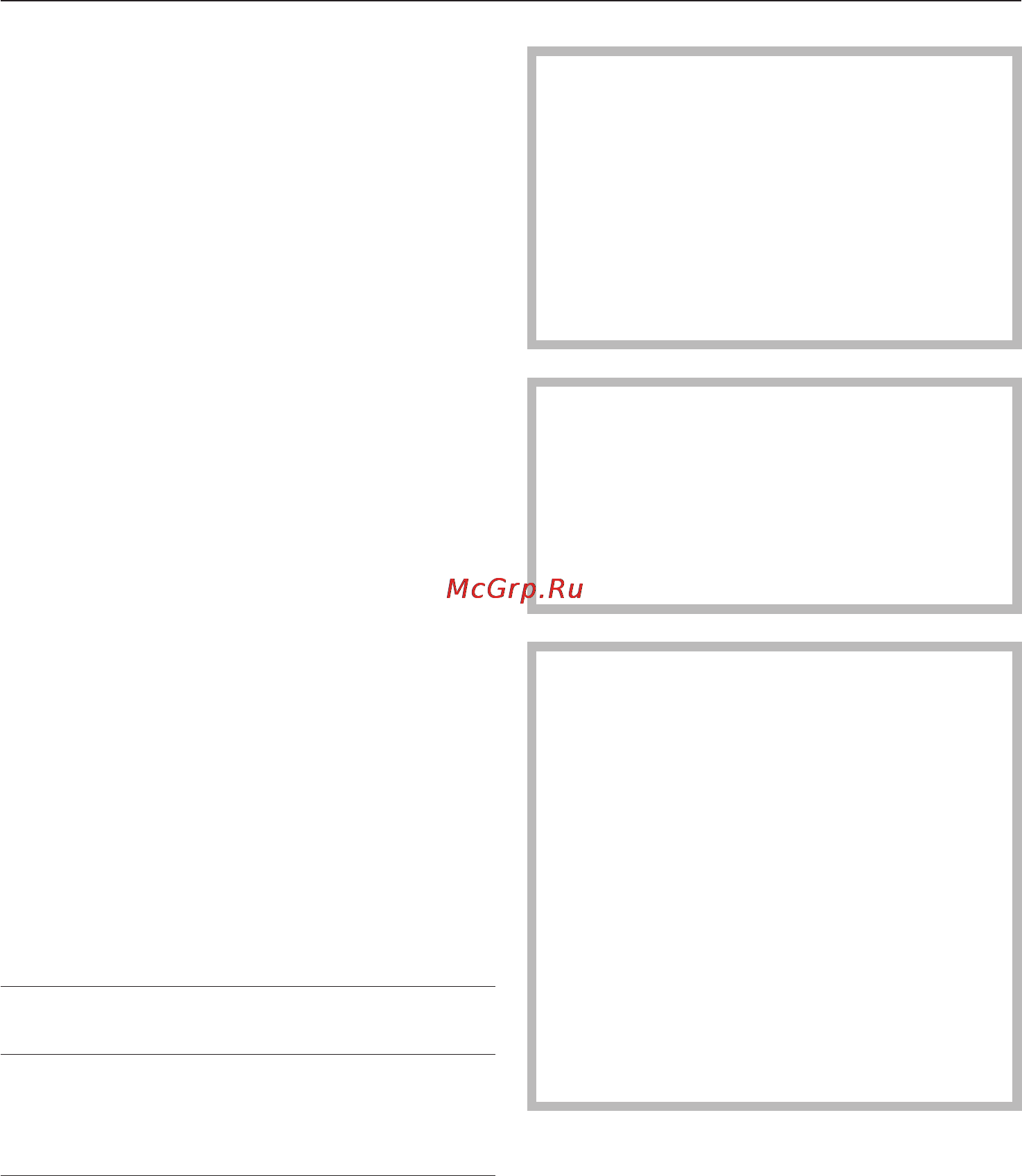 Miele KWT1611VI RU [39/68] Указания по монтажу