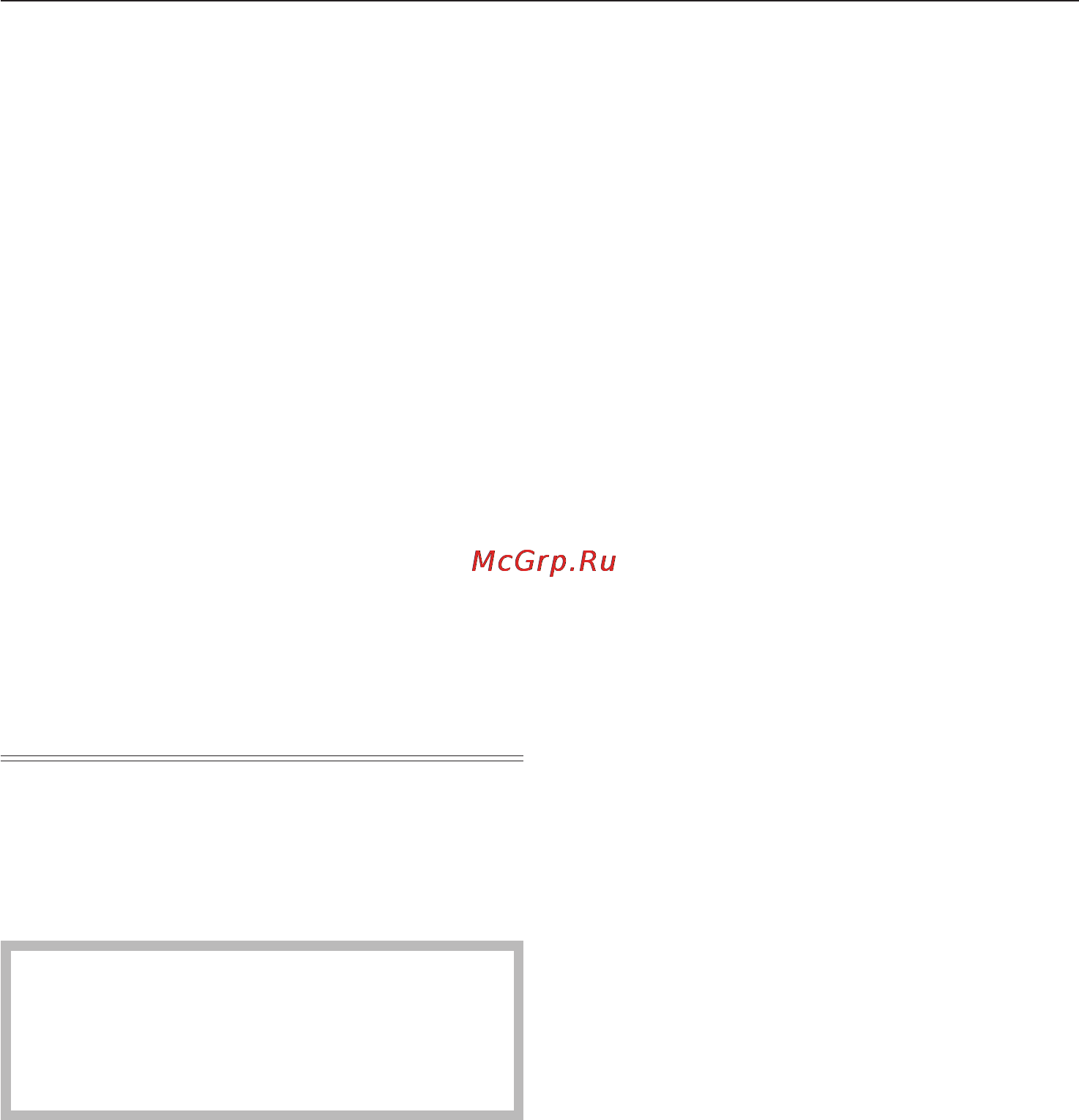 Miele KWT1611VI RU [47/68] Âåñ ìåáåëüíîãî ôðîíòà 47