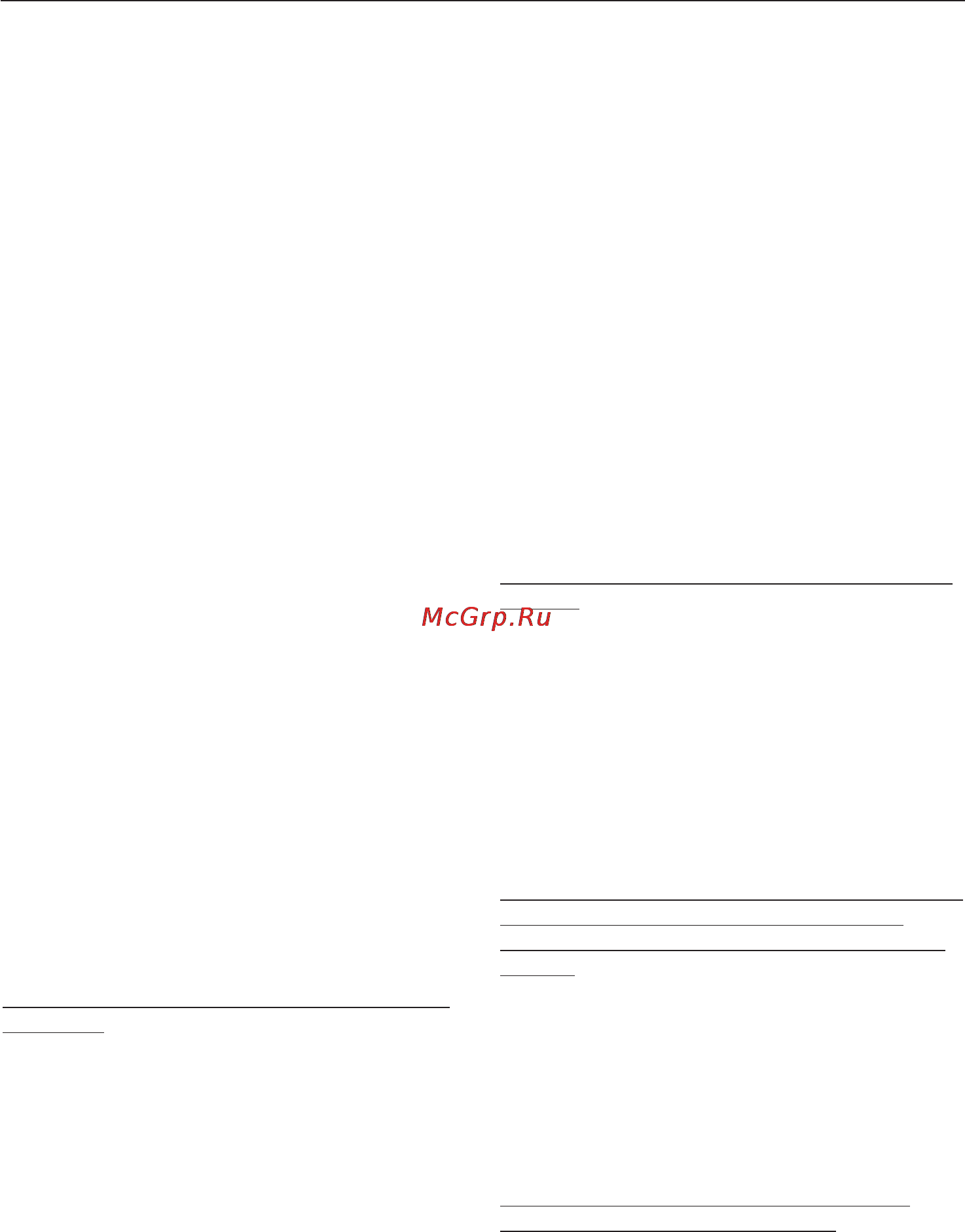 Miele KWT1611VI RU [63/68] Ãàðàíòèÿ êà åñòâà òîâàðà 63
