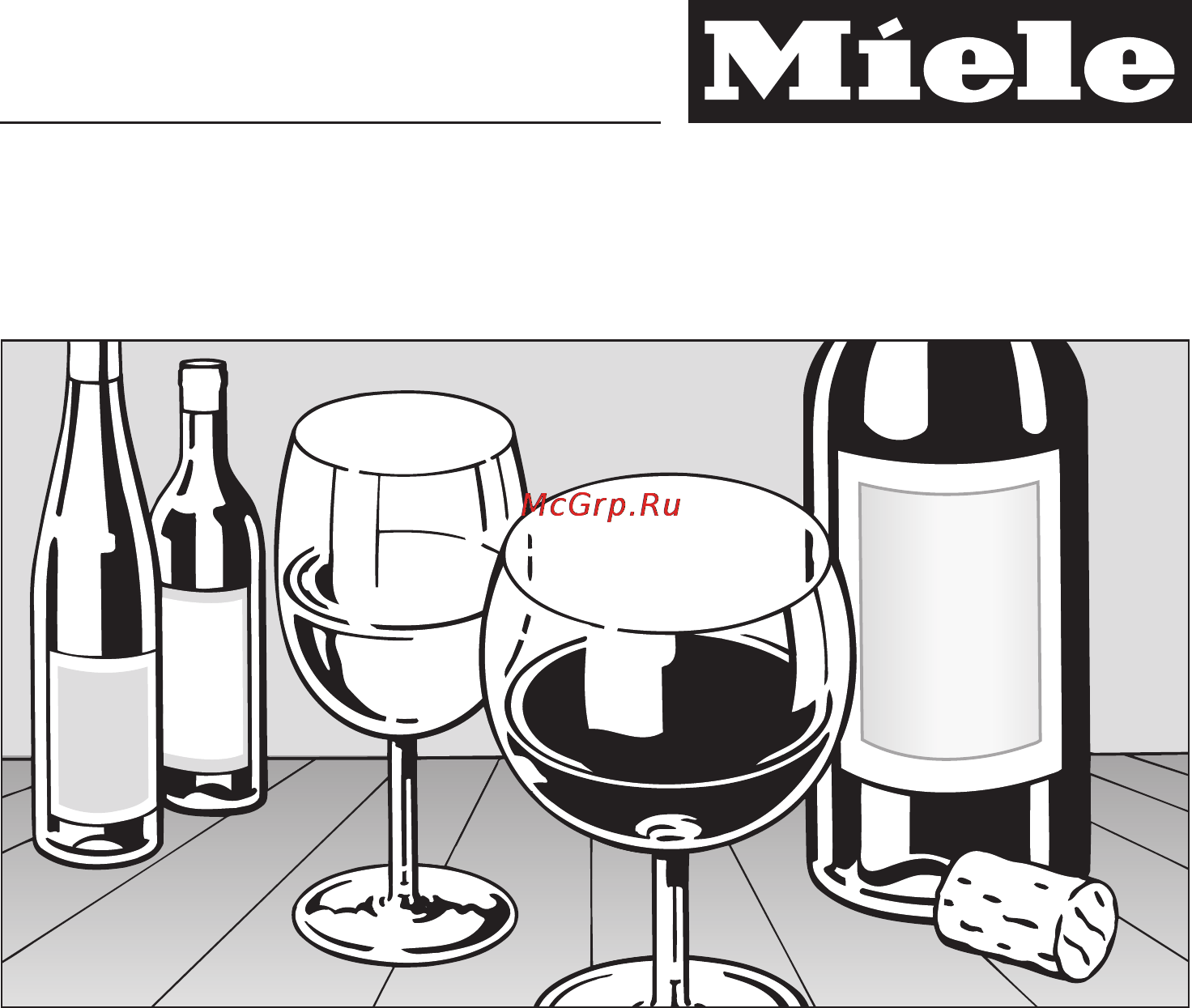 Miele KWT 1611 VI Инструкция по эксплуатации онлайн