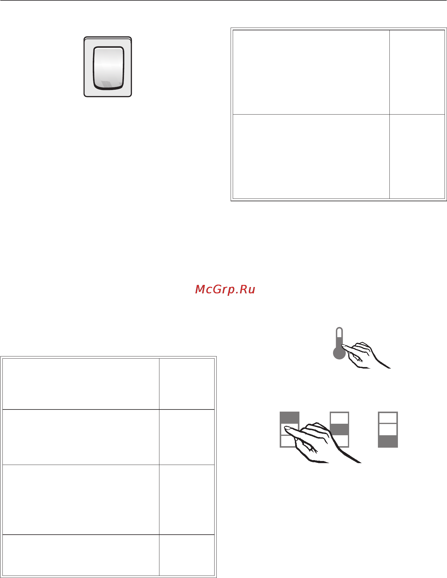 Miele KWT 1611 VI [16/68] Âûêëþ åíèå õîëîäèëüíèêà 16