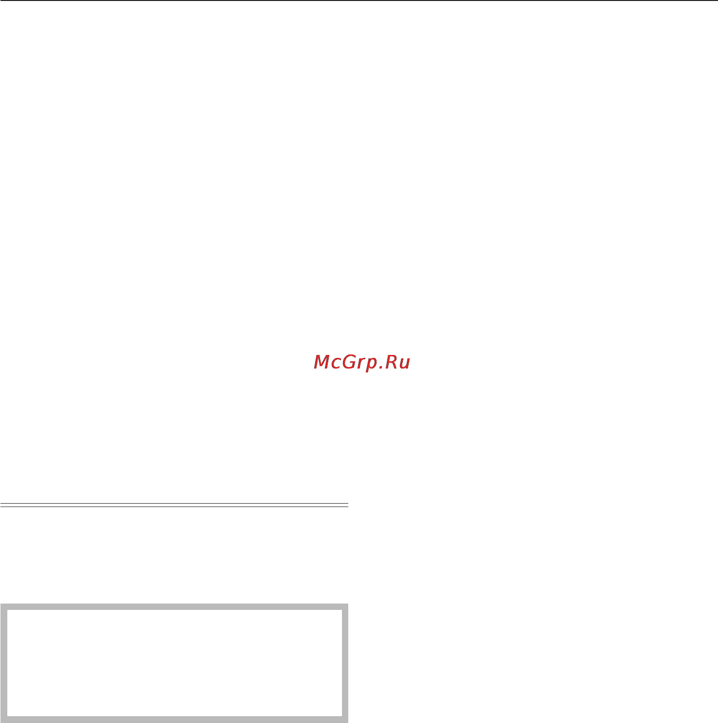 Miele KWT 1611 VI [46/68] Âåñ ìåáåëüíîãî ôðîíòà 46