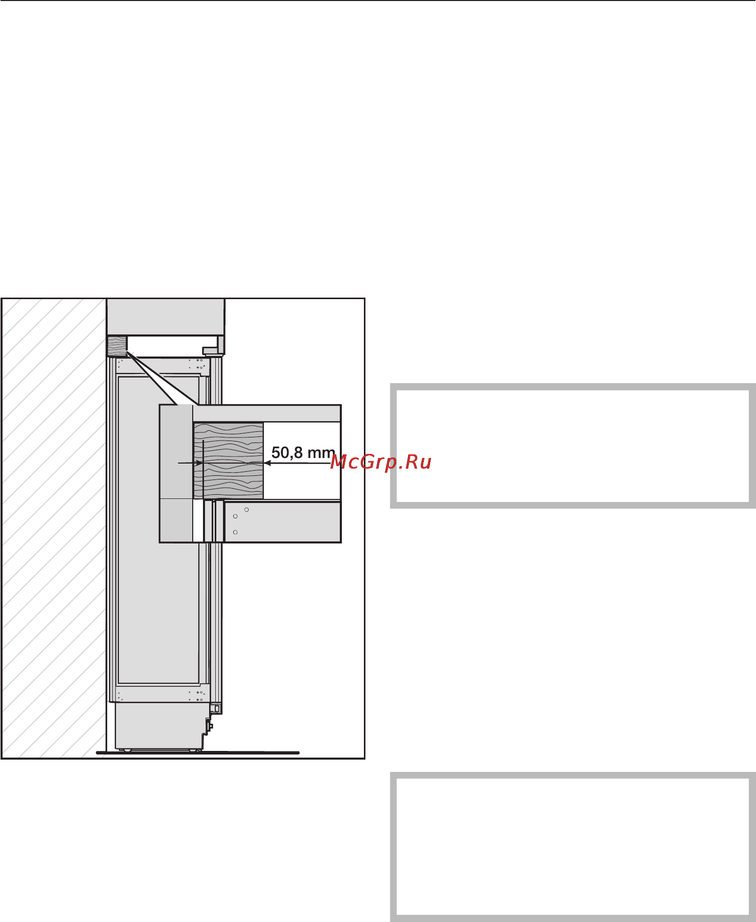Miele KWT 1611 VI [50/68] Àëüòåðíàòèâíîå êðåïëåíèå îò îïðîêèäûâàíèÿ 50