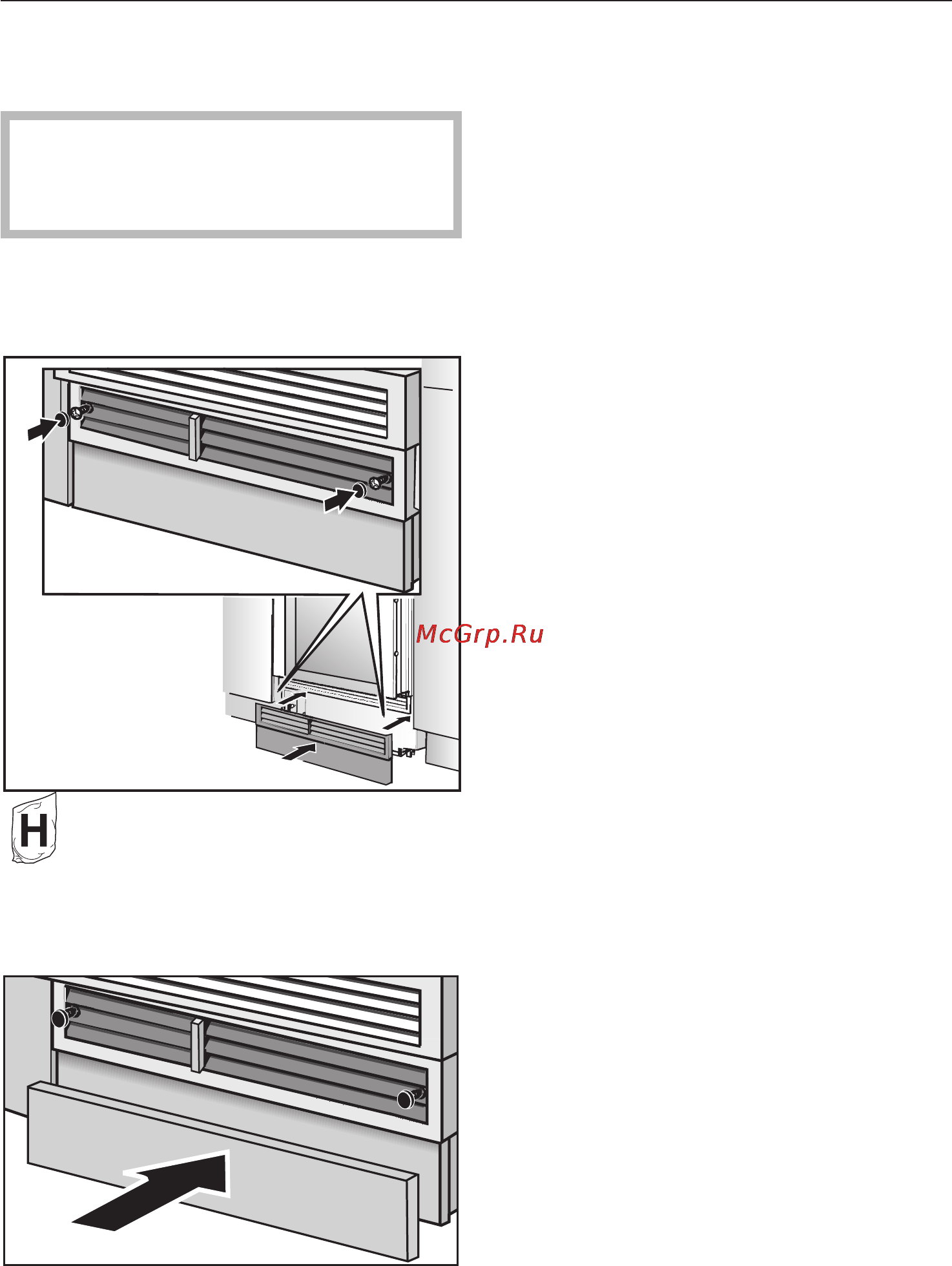 Miele KWT 1611 VI [59/68] Êðåïëåíèå öîêîëüíîé ïëàíêè 59