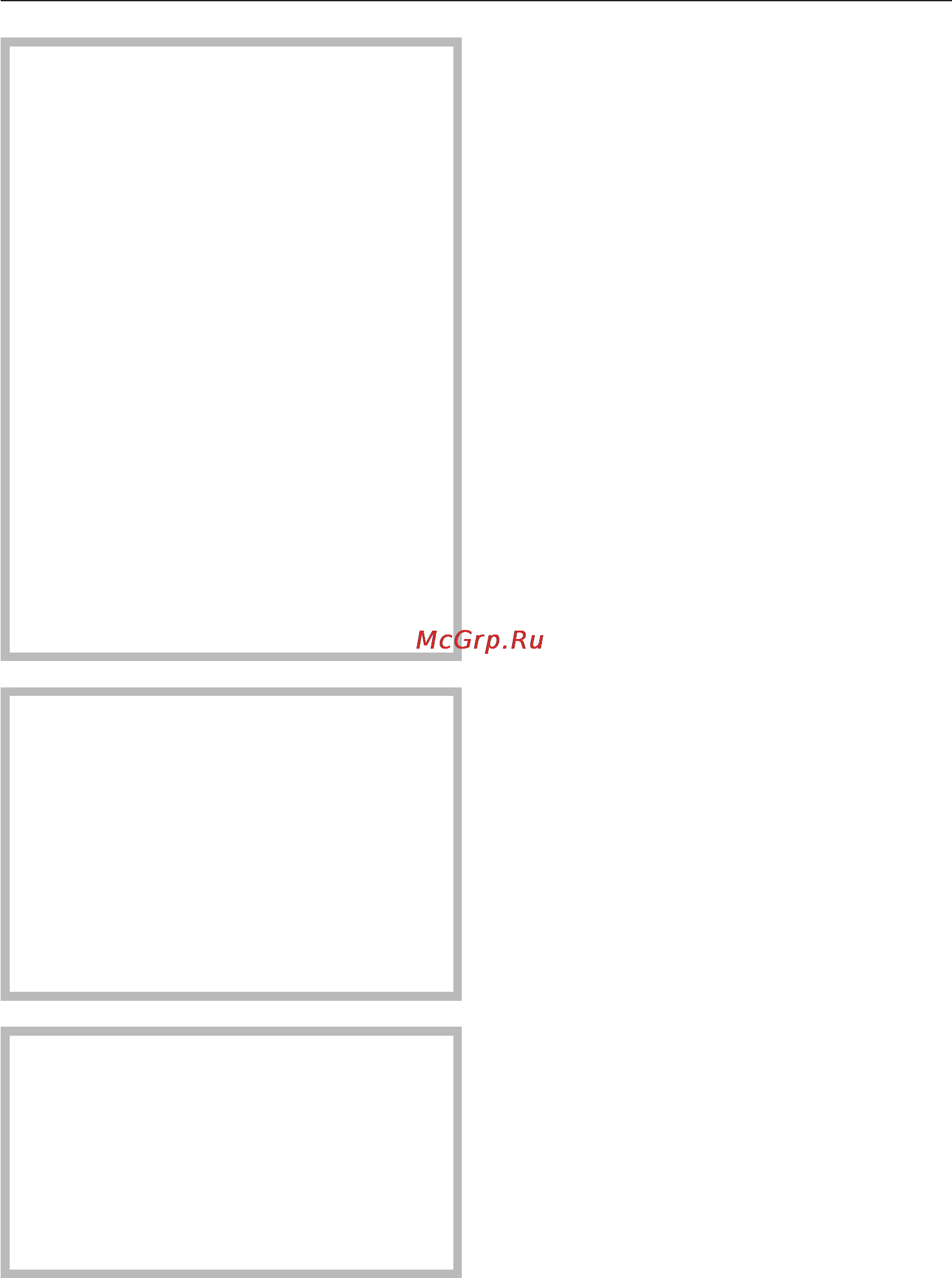 Miele KWT 1611 VI [7/68] Óêàçàíèÿ ïî áåçîïàñíîñòè è ïðåäóïðåæäåíèÿ 7