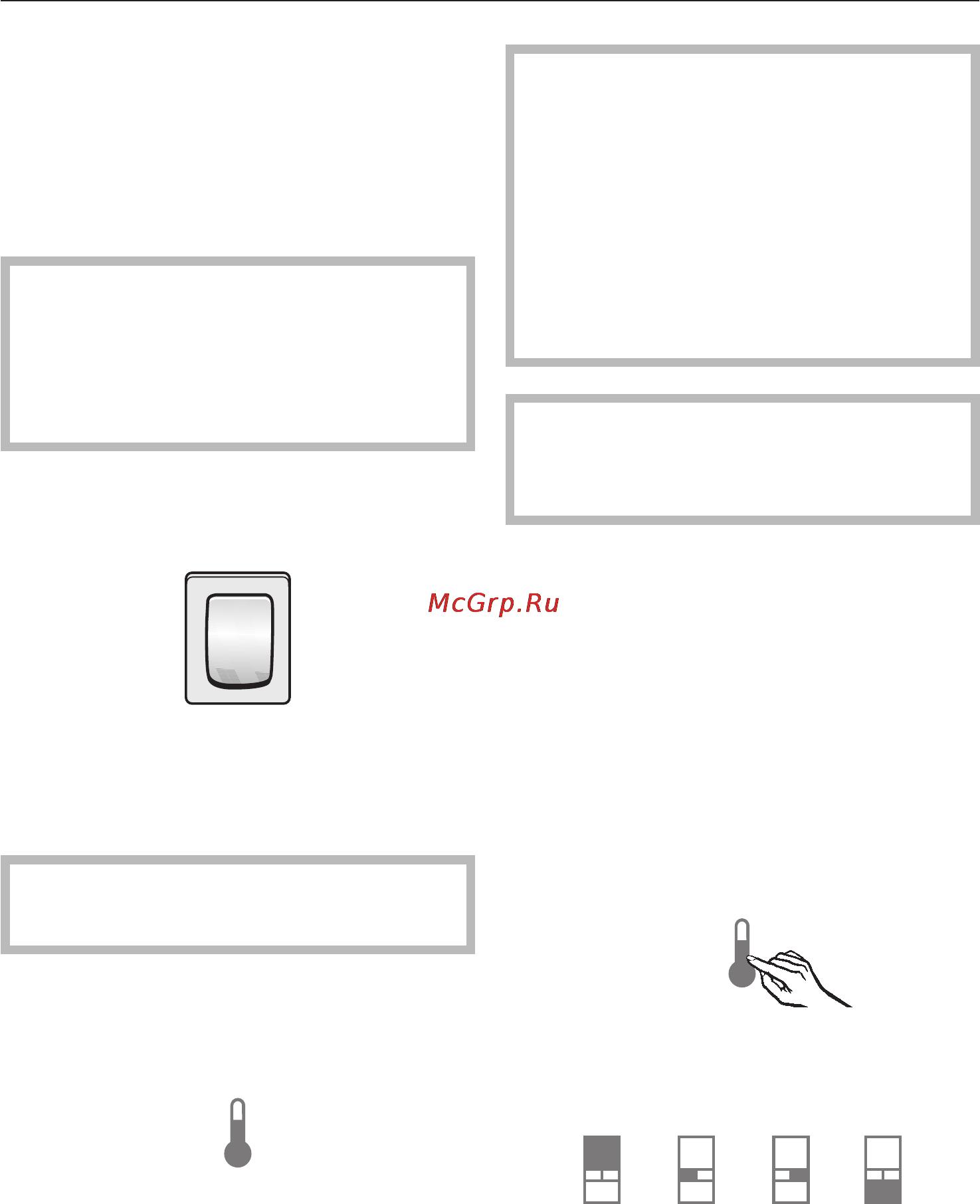 Miele KF 1901 VI [16/92] Включение и выключение прибора