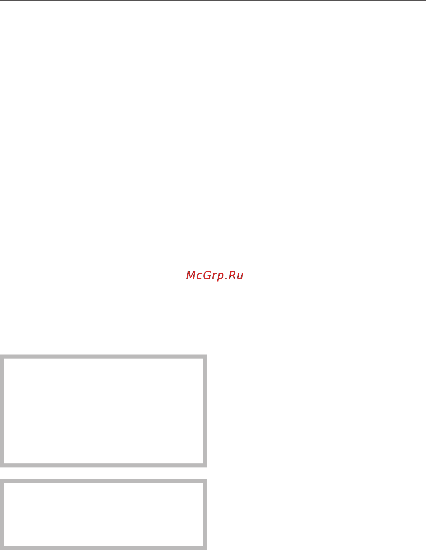 Miele KF 1901 VI [32/92] Оптимальное использование холодильной камеры