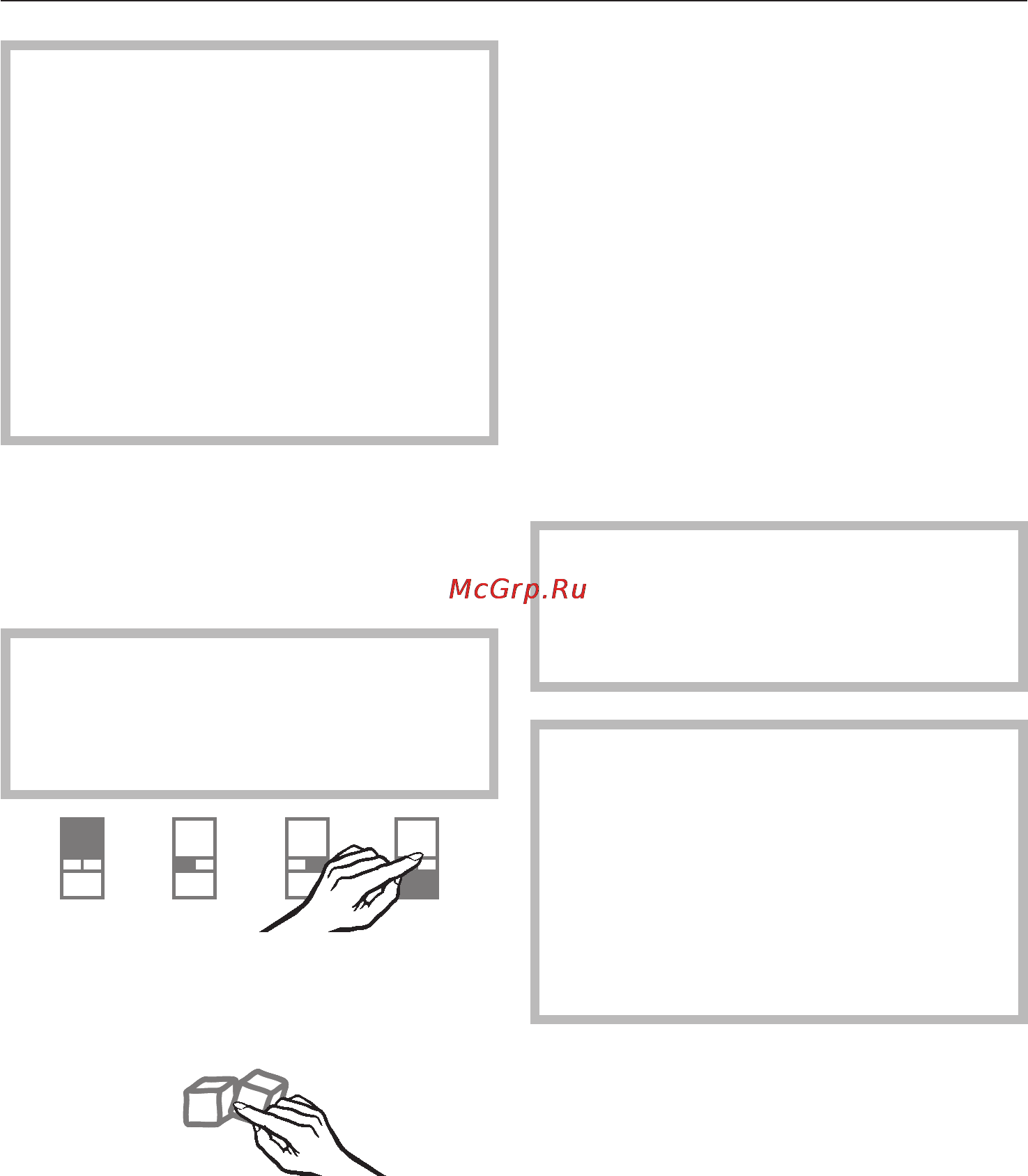Miele KF 1901 VI [40/92] Ïðèãîòîâëåíèå ëüäà 40