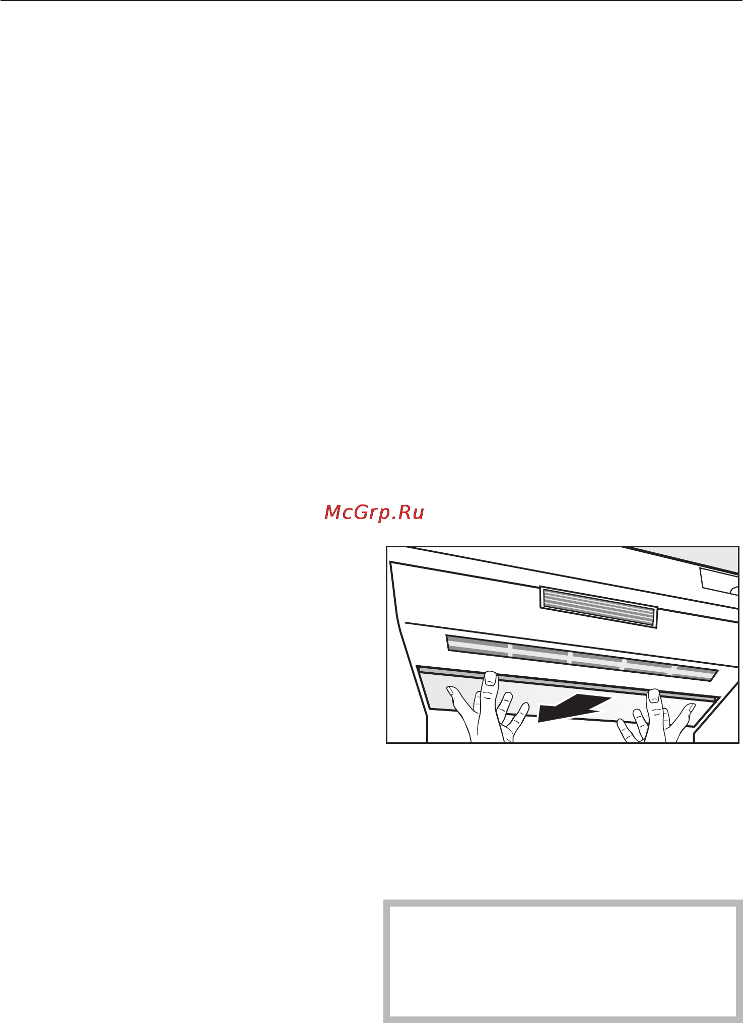 Miele KF 1901 VI [50/92] Что делать если