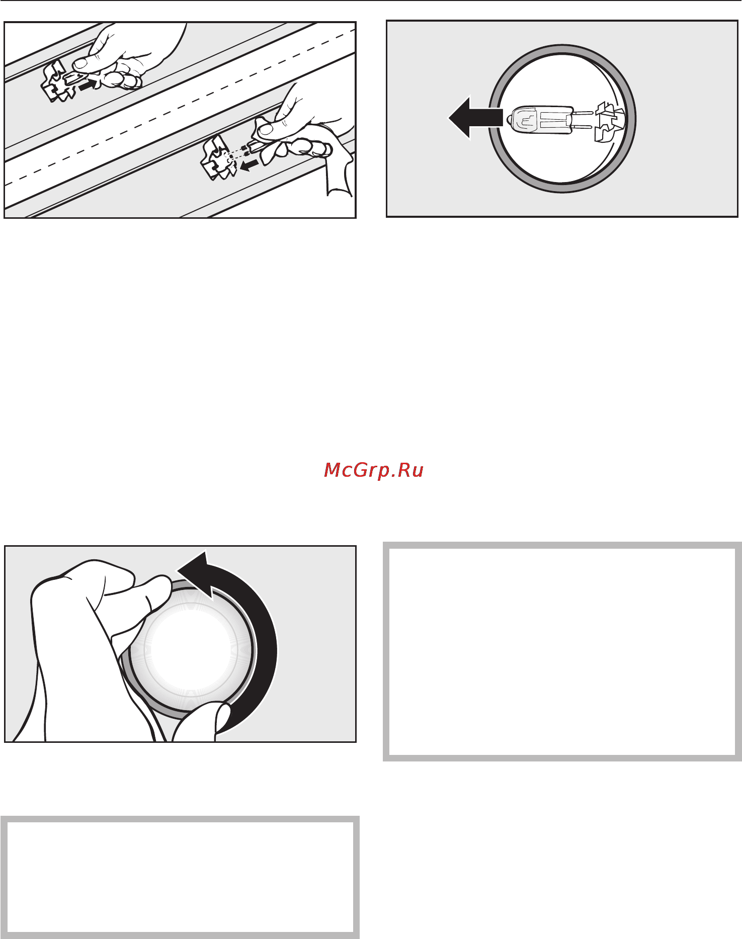Miele KF 1901 VI [51/92] Что делать если
