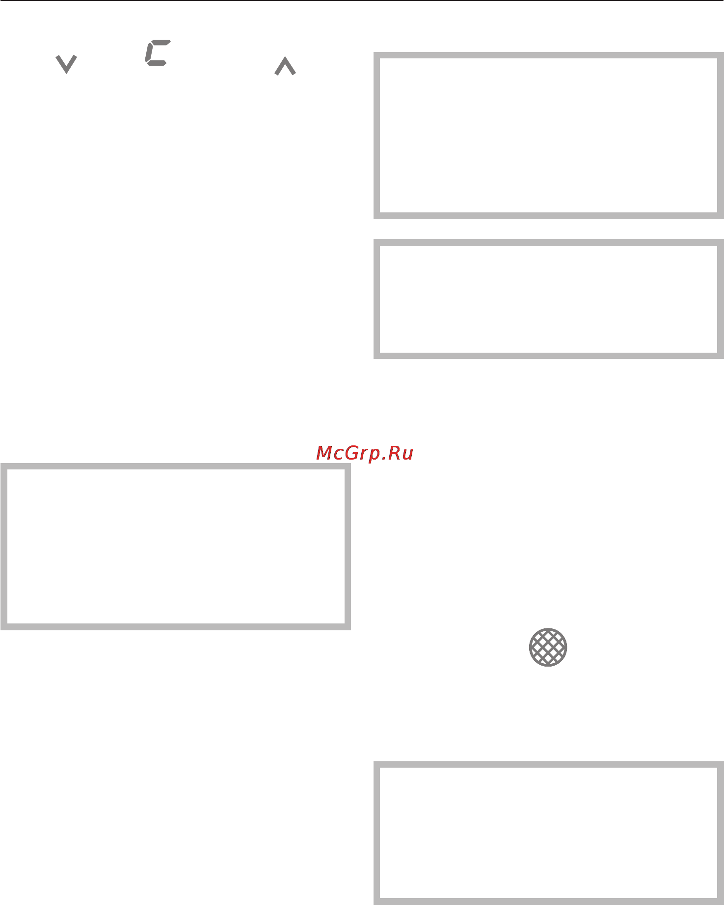 Miele KF 1901 VI [53/92] Водный фильтр