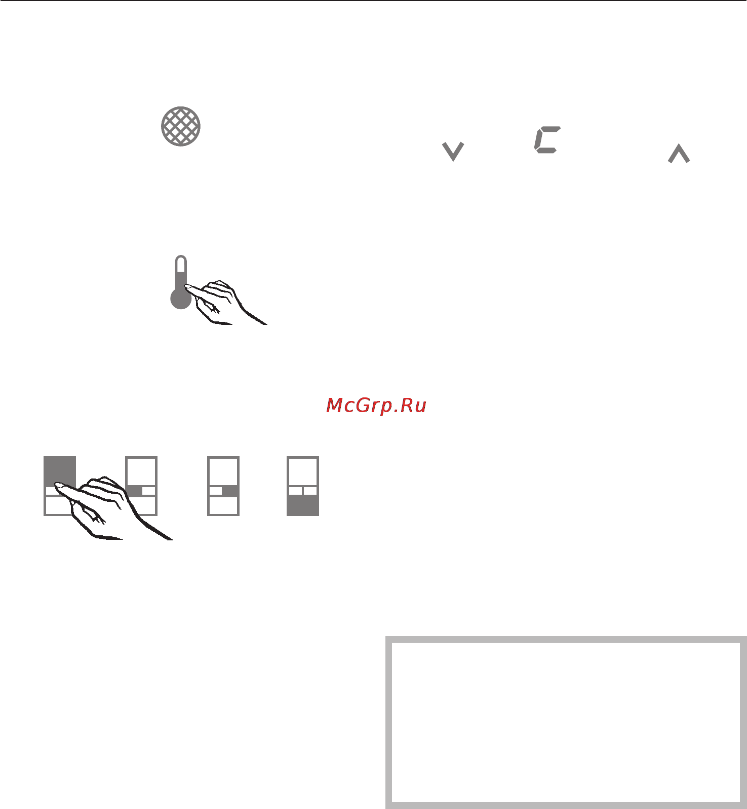 Miele KF 1901 VI [55/92] Ïîäòâåðæäåíèå çàìåíû ôèëüòðà 55