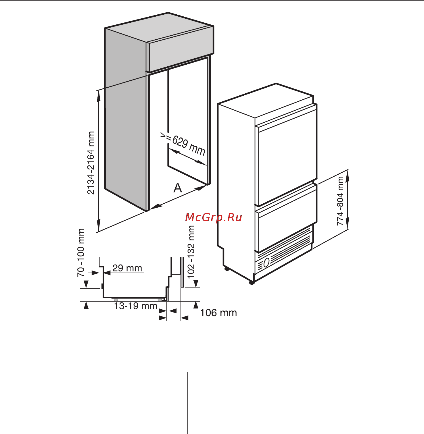 Miele KF 1901 VI [68/92] Ðàçìåðû äëÿ âñòðàèâàíèÿ 68