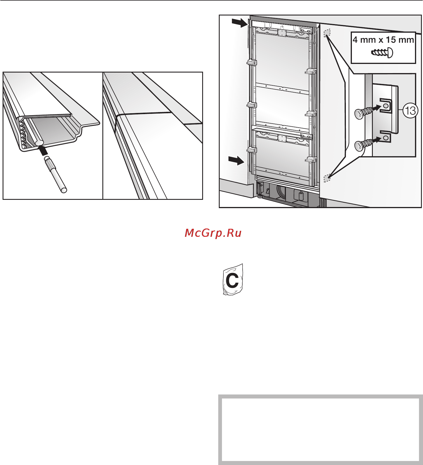 Miele KF 1901 VI [79/92] Встраивание прибора