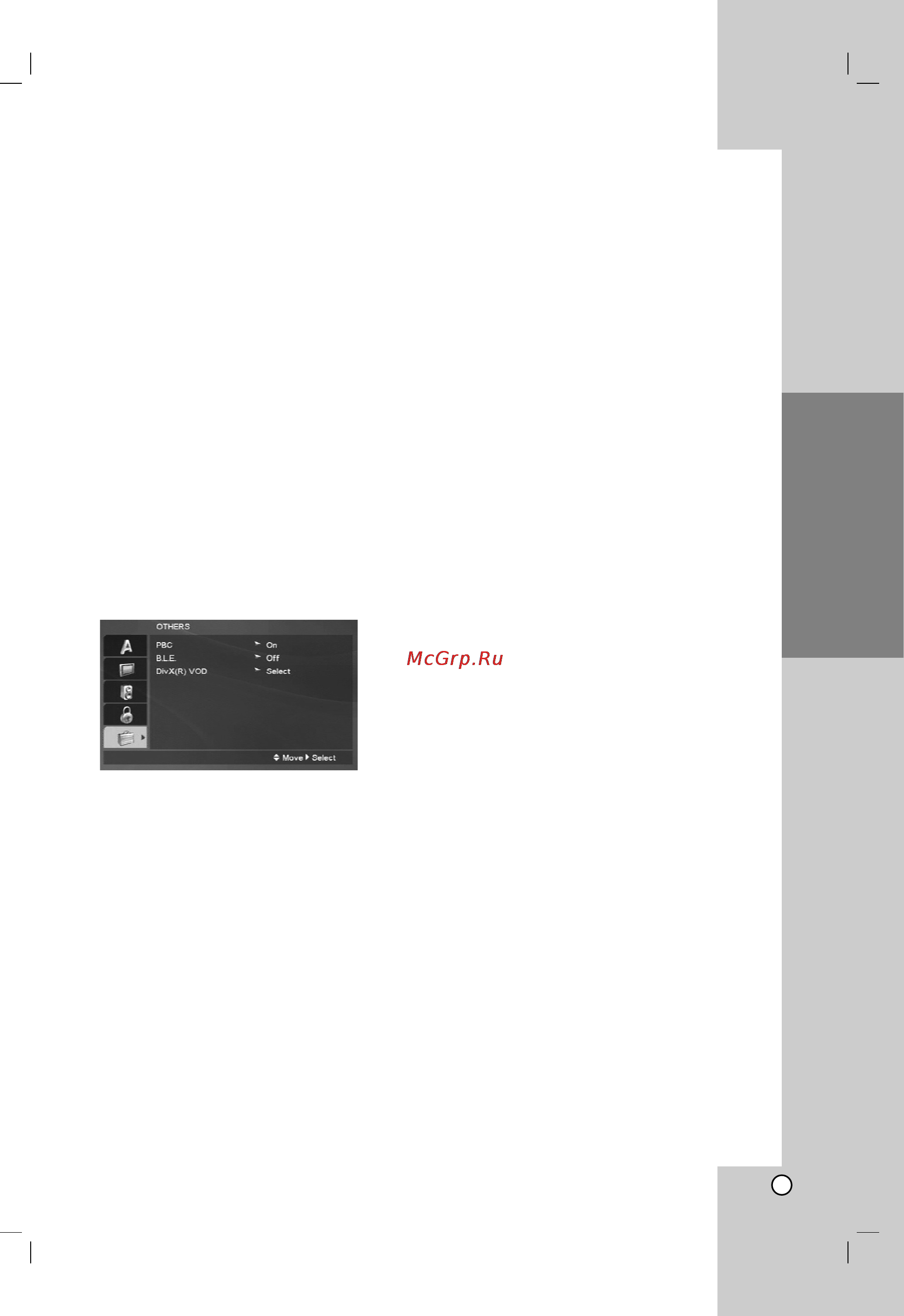 LG DV276 [13/22] Installation and setup