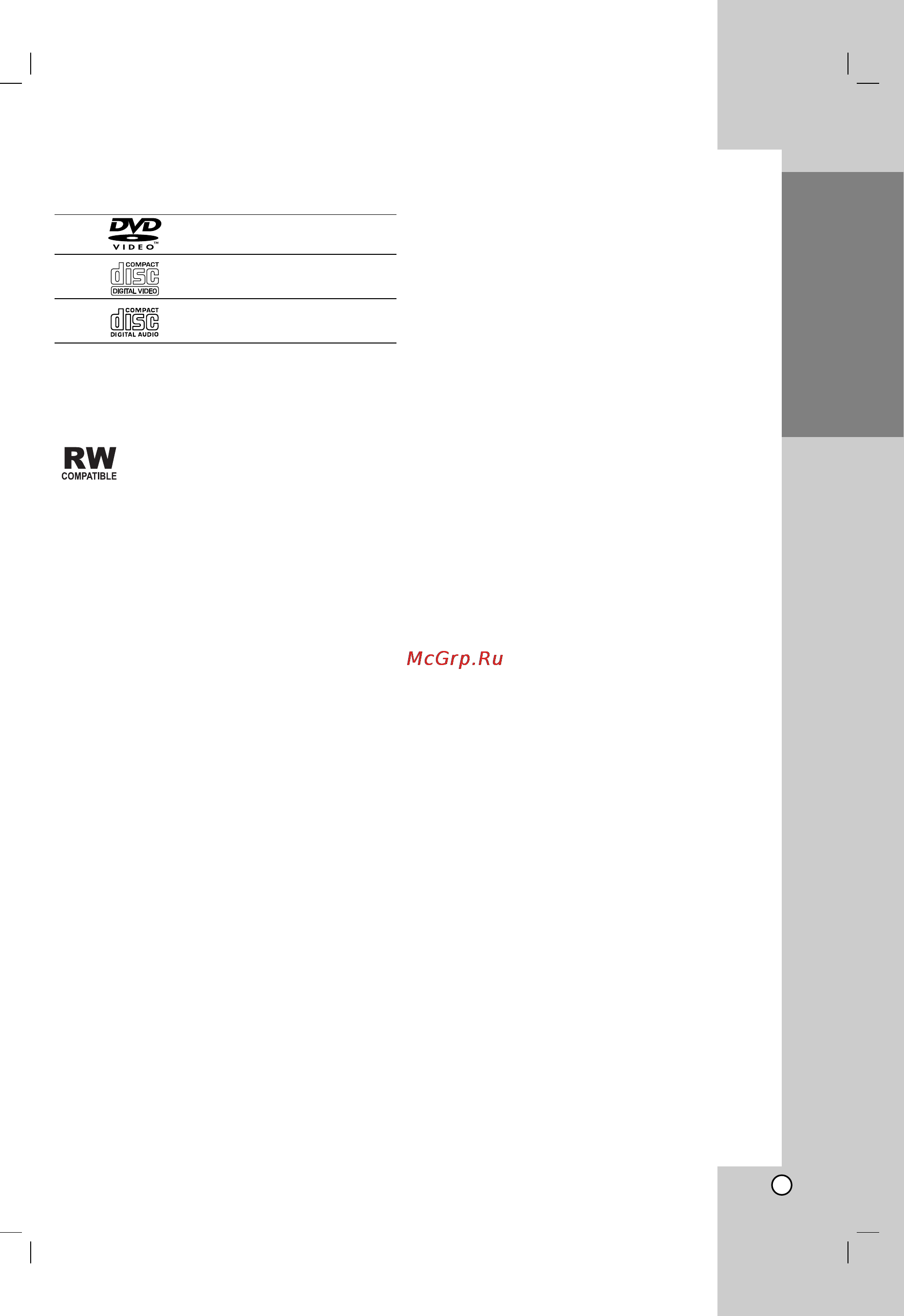 LG DV276 [5/22] Regional code