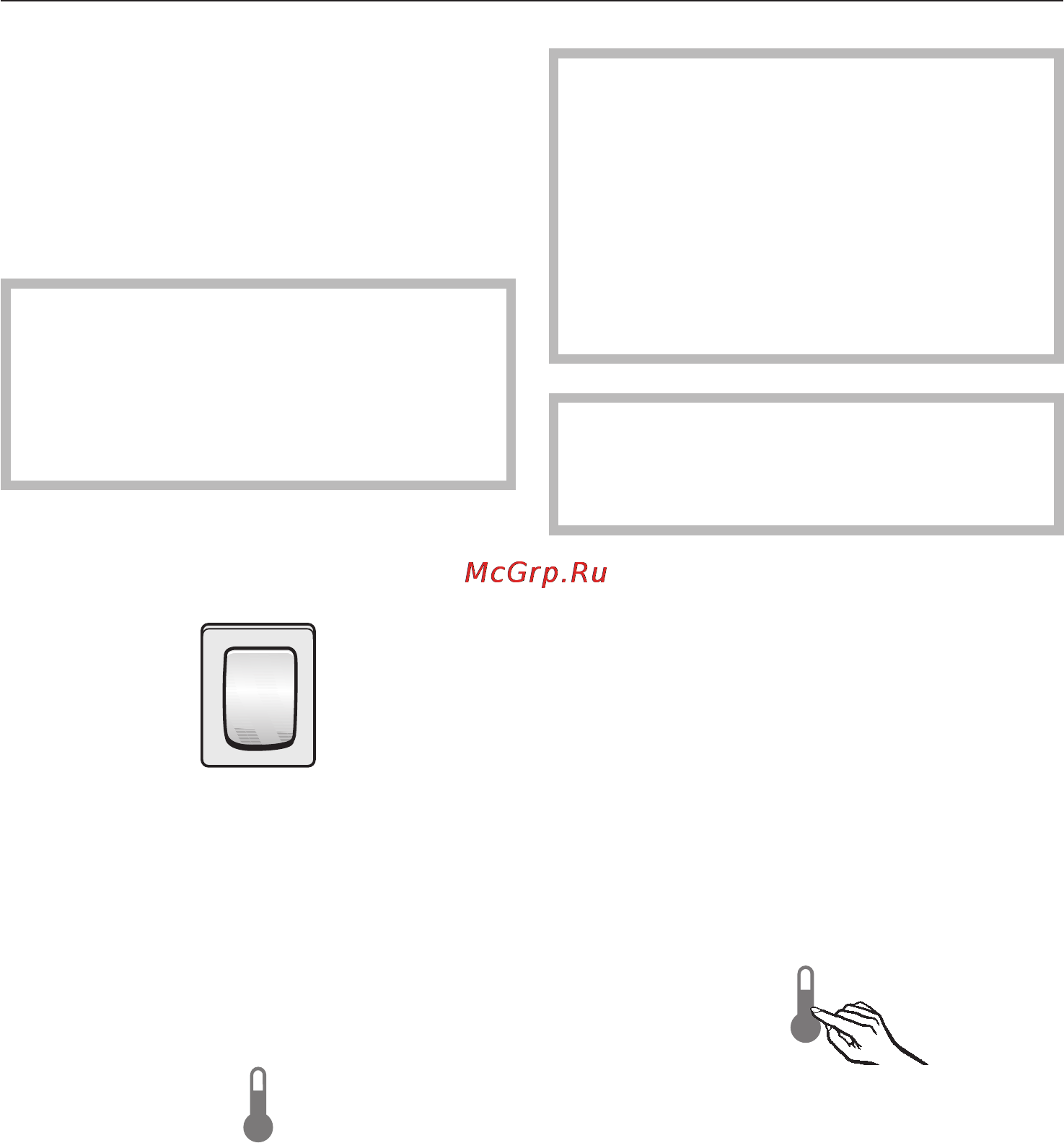 Miele F 1811 VI [16/80] Âêëþ åíèå õîëîäèëüíèêà 16