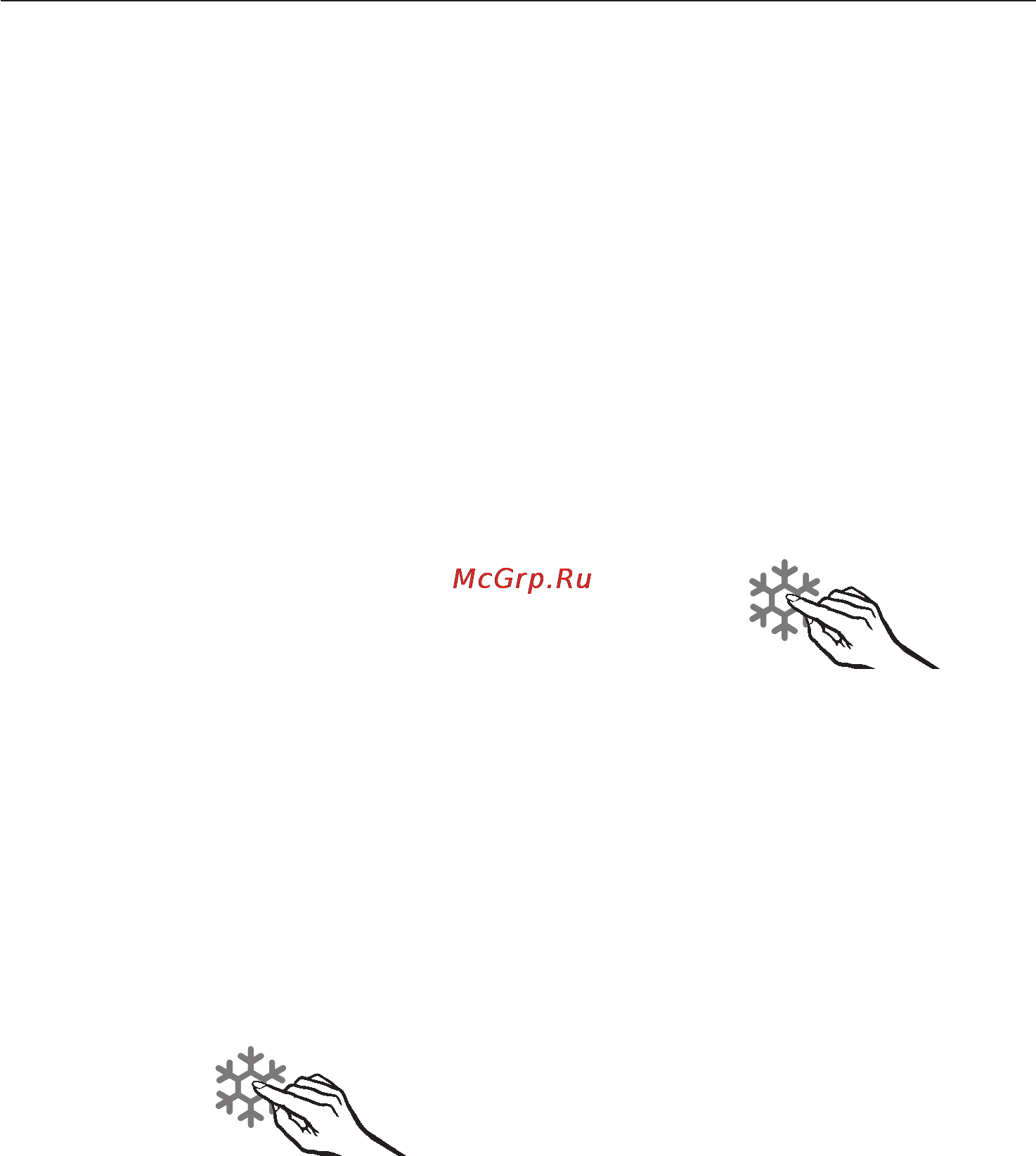 Miele F 1811 VI [25/80] Ñóïåðçàìîðàæèâàíèå 25