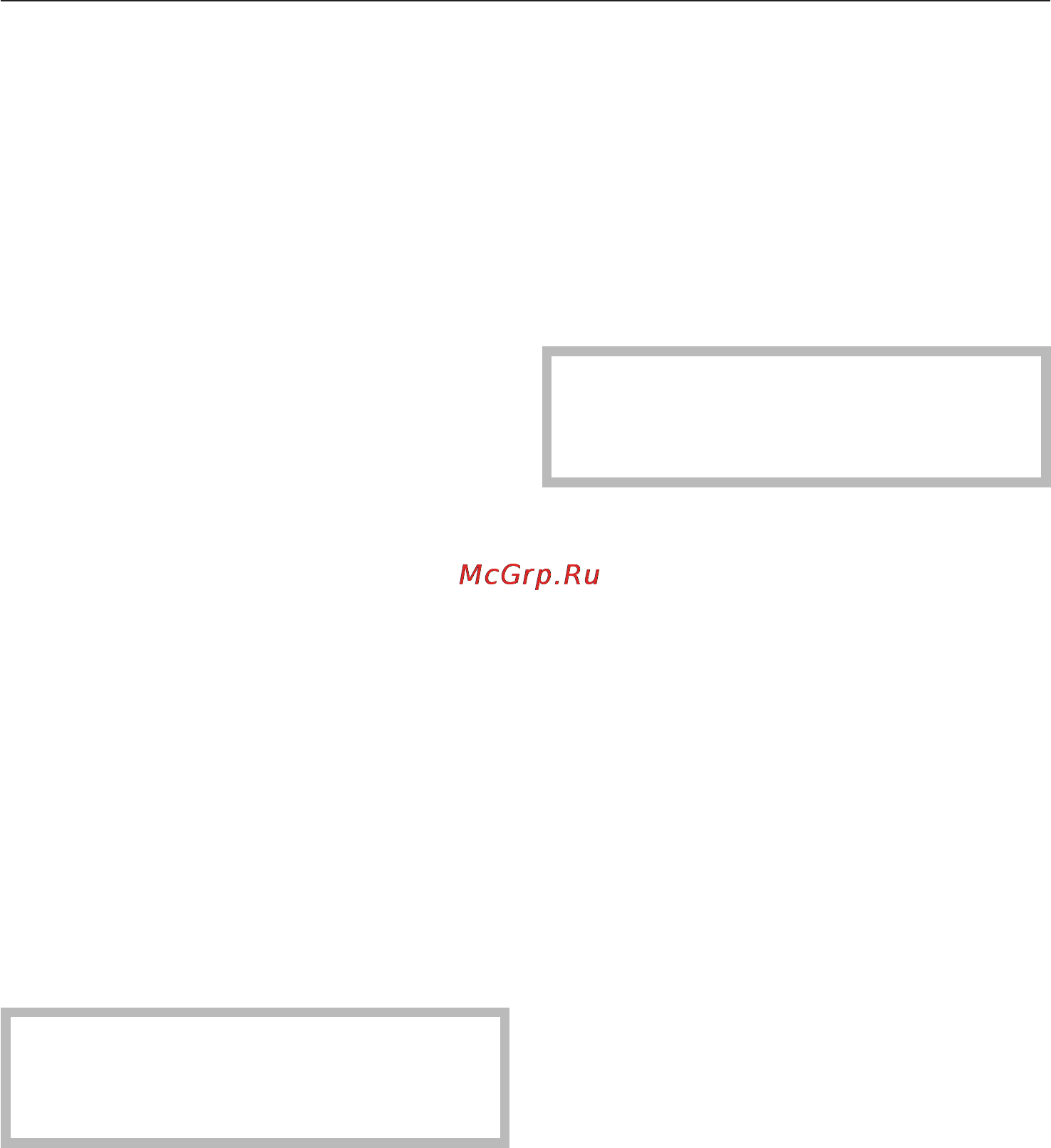 Miele F 1811 VI [40/80] Что делать если