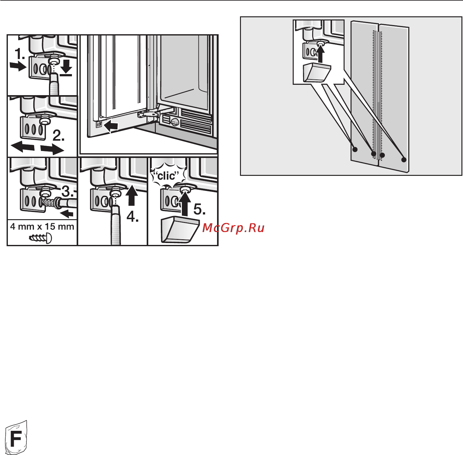 Miele F 1811 VI [73/80] Встраивание прибора