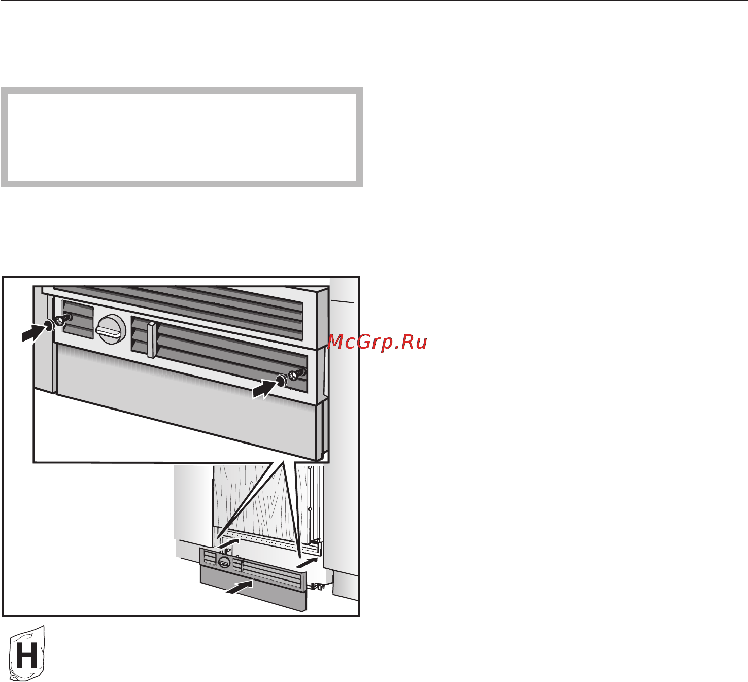 Miele F 1811 VI [75/80] Встраивание прибора