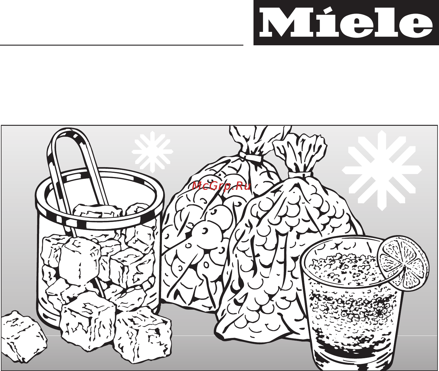 Miele F 1471 VI Инструкция по эксплуатации онлайн