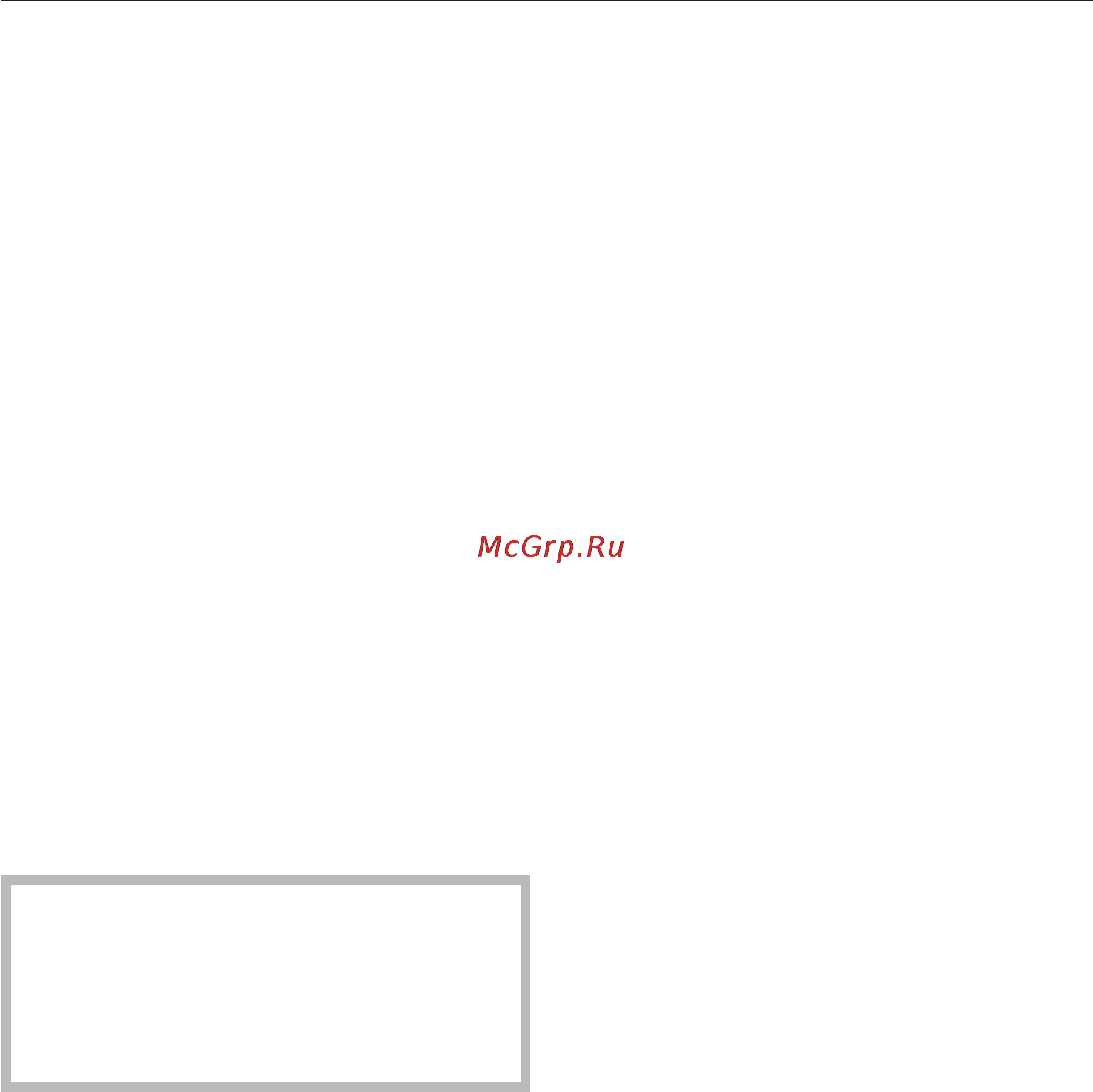 Miele F 1471 VI [13/88] Указания по безопасности и предупреждения
