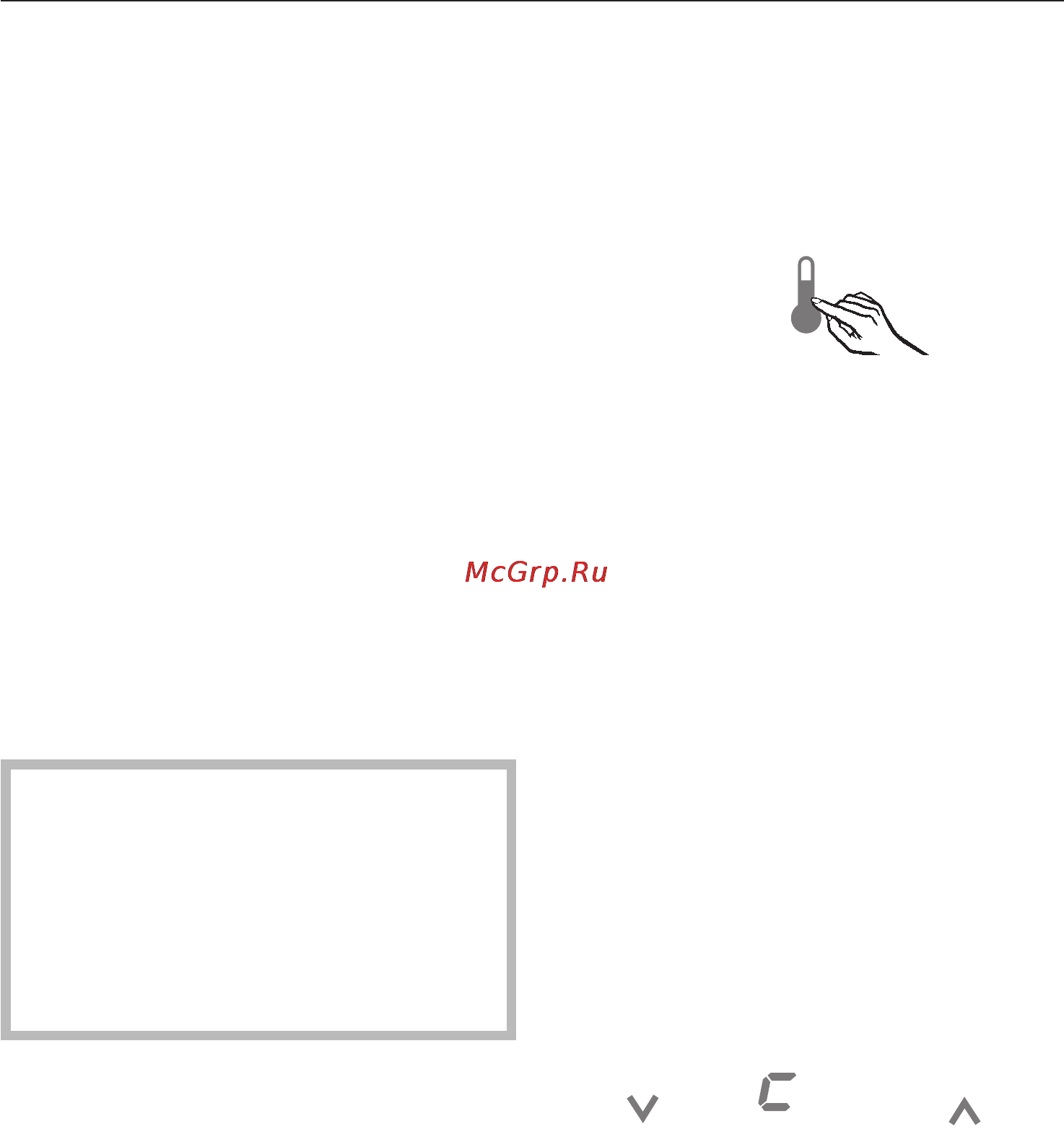 Miele F 1471 VI [20/88] Âîçìîæíûå çíà åíèÿ óñòàíîâêè òåìïåðàòóðû 20