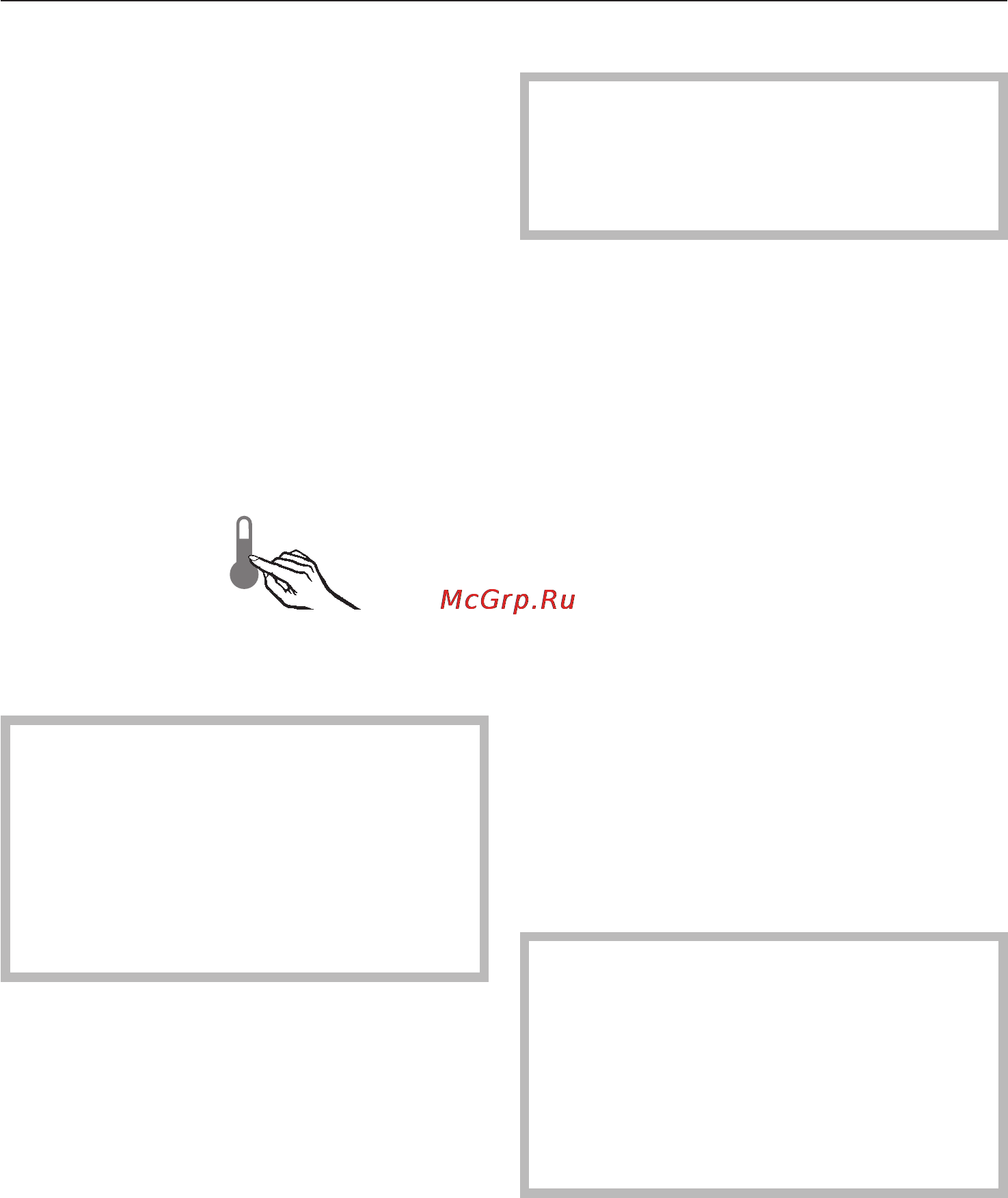 Miele F 1471 VI [21/88] Èíäèêàòîð òåìïåðàòóðû 21