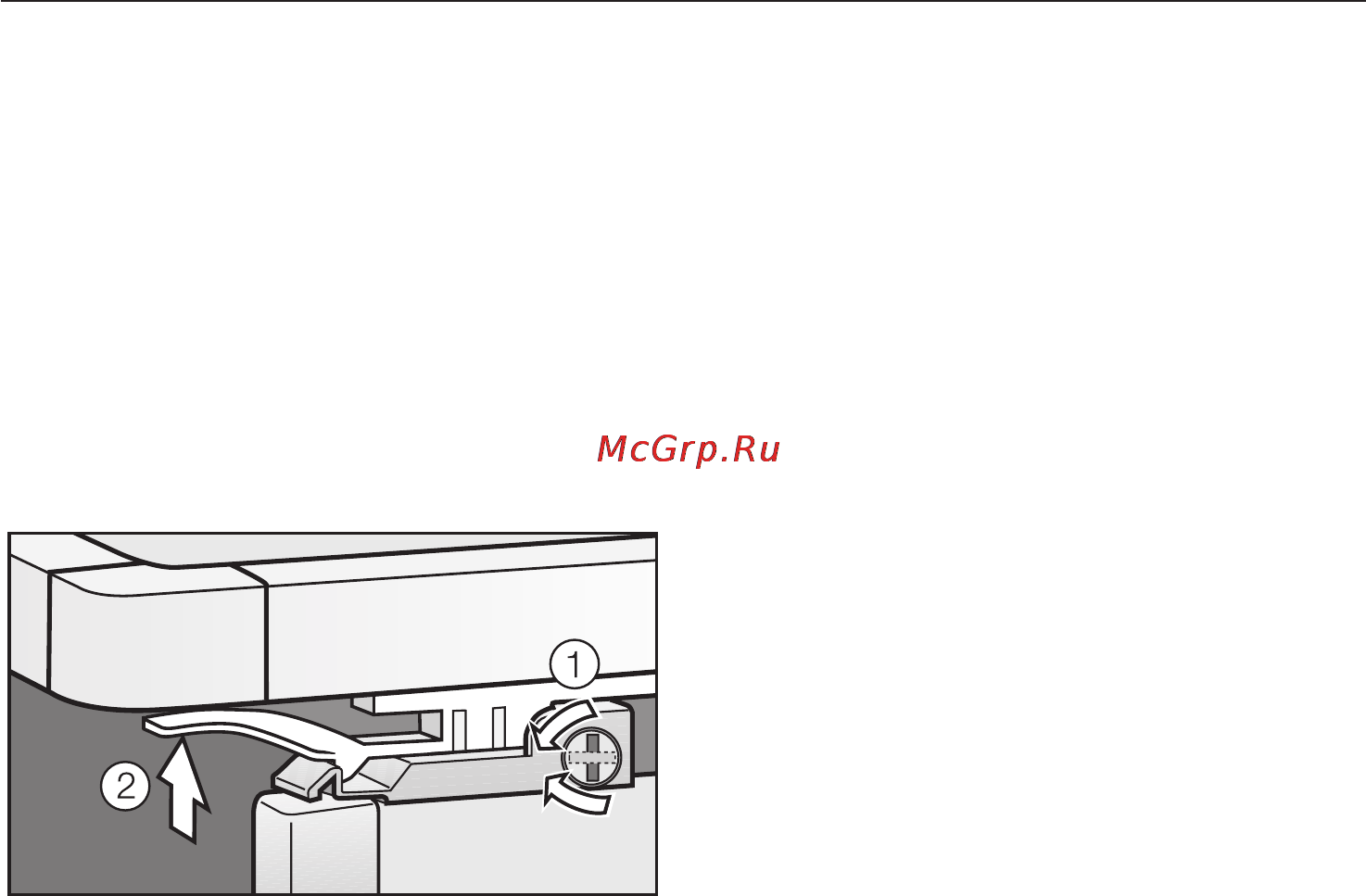 Miele F 1471 VI [26/88] Êîðçèíû äëÿ çàìîðîçêè 26