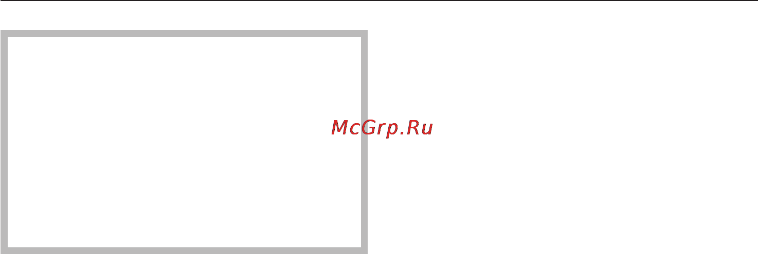 Miele F 1471 VI [46/88] Что делать если