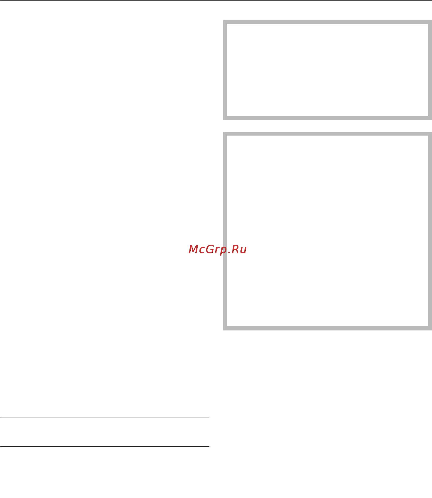 Miele F 1471 VI [58/88] Óêàçàíèÿ ïî ìîíòàæó 58