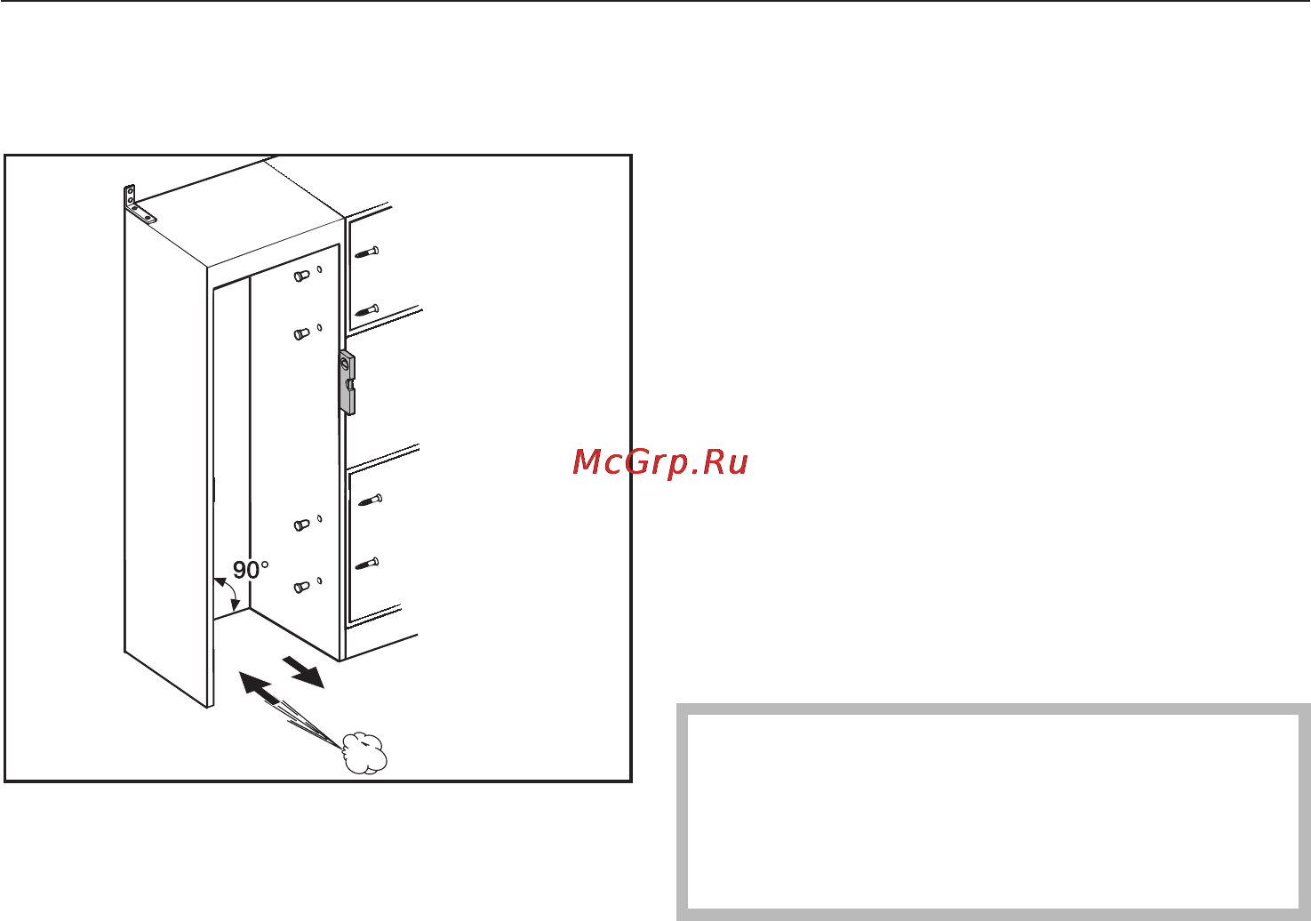 Miele F 1471 VI [67/88] Ïðîâåðèòü íèøó äëÿ âñòðàèâàíèÿ 67