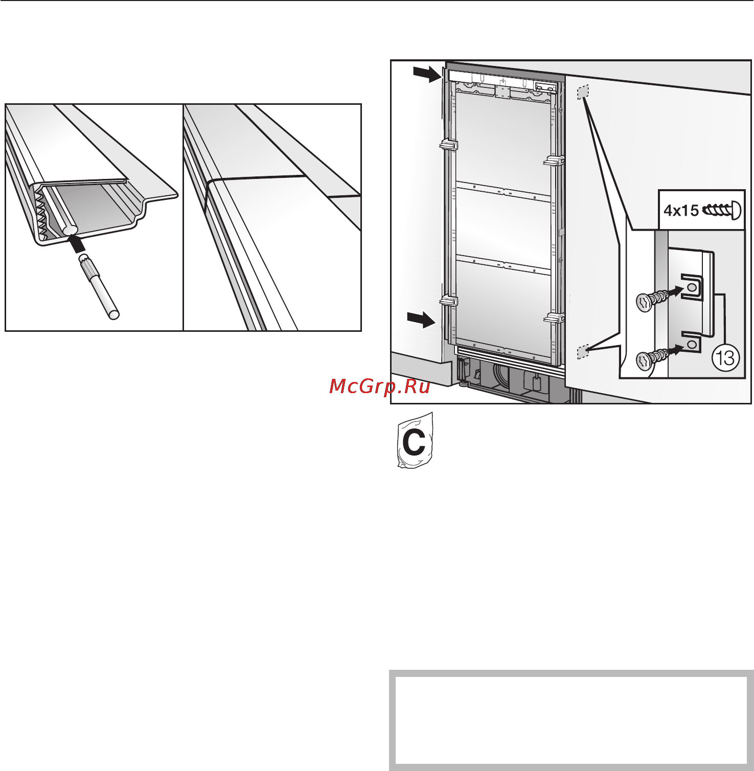 Miele F 1471 VI [74/88] Встраивание прибора