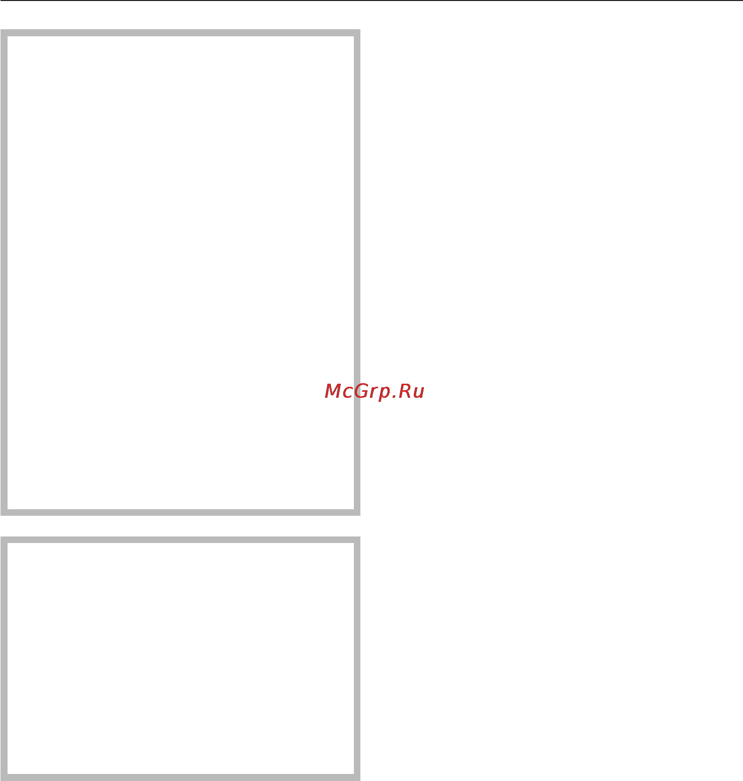 Miele F 1471 VI [8/88] Указания по безопасности и предупреждения