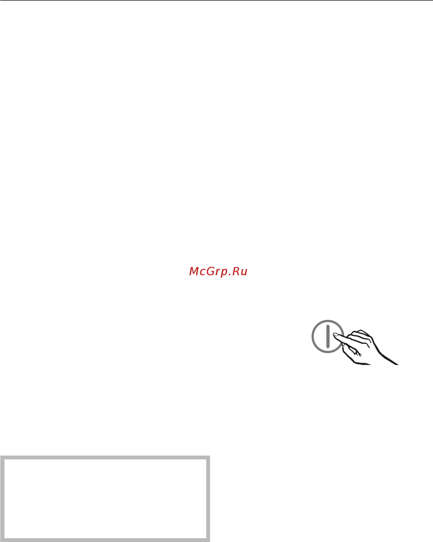 Miele KFN 14827 SDE ED/CS [14/84] Óïðàâëåíèå ïðèáîðîì 14