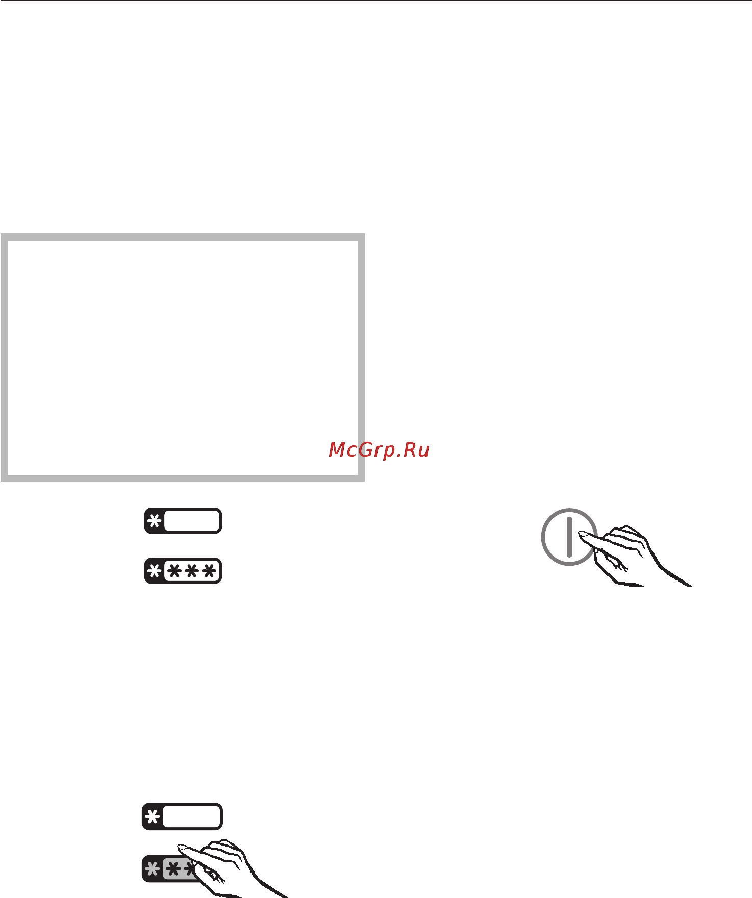 Miele KFN 14827 SDE ED/CS [15/84] Âûêëþ åíèå ïðèáîðà 15