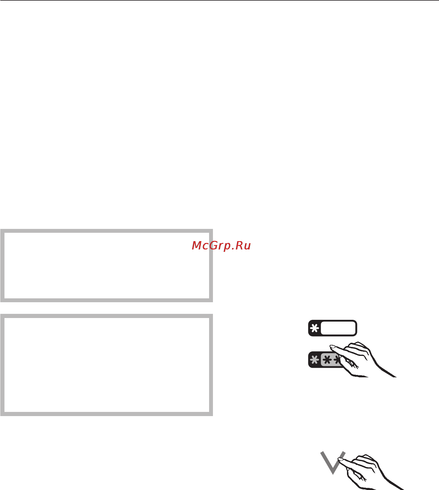 Miele KFN 14827 SDE ED/CS [20/84] Àâòîìàòè åñêîå ðàñïðåäåëåíèå õîëîäíîãî âîçäóõà dynacool 20