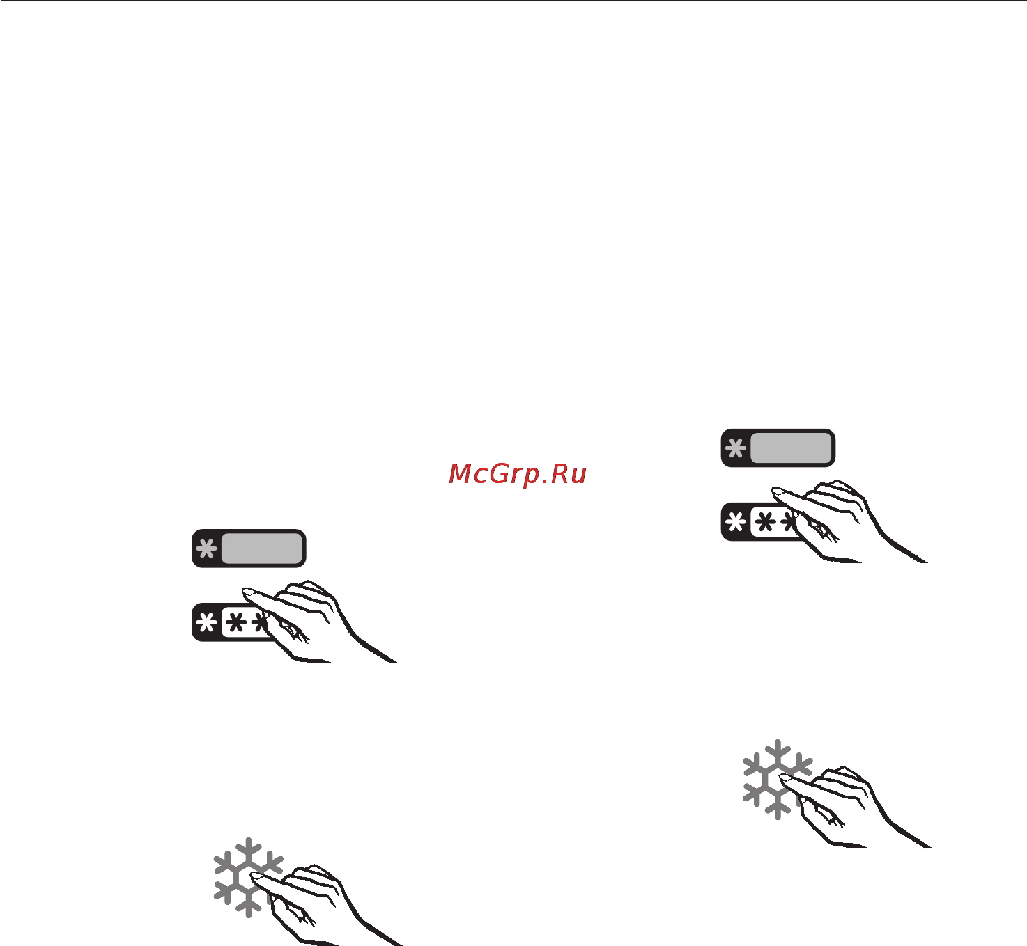 Miele KFN 14827 SDE ED/CS [25/84] Ñóïåðîõëàæäåíèå 25