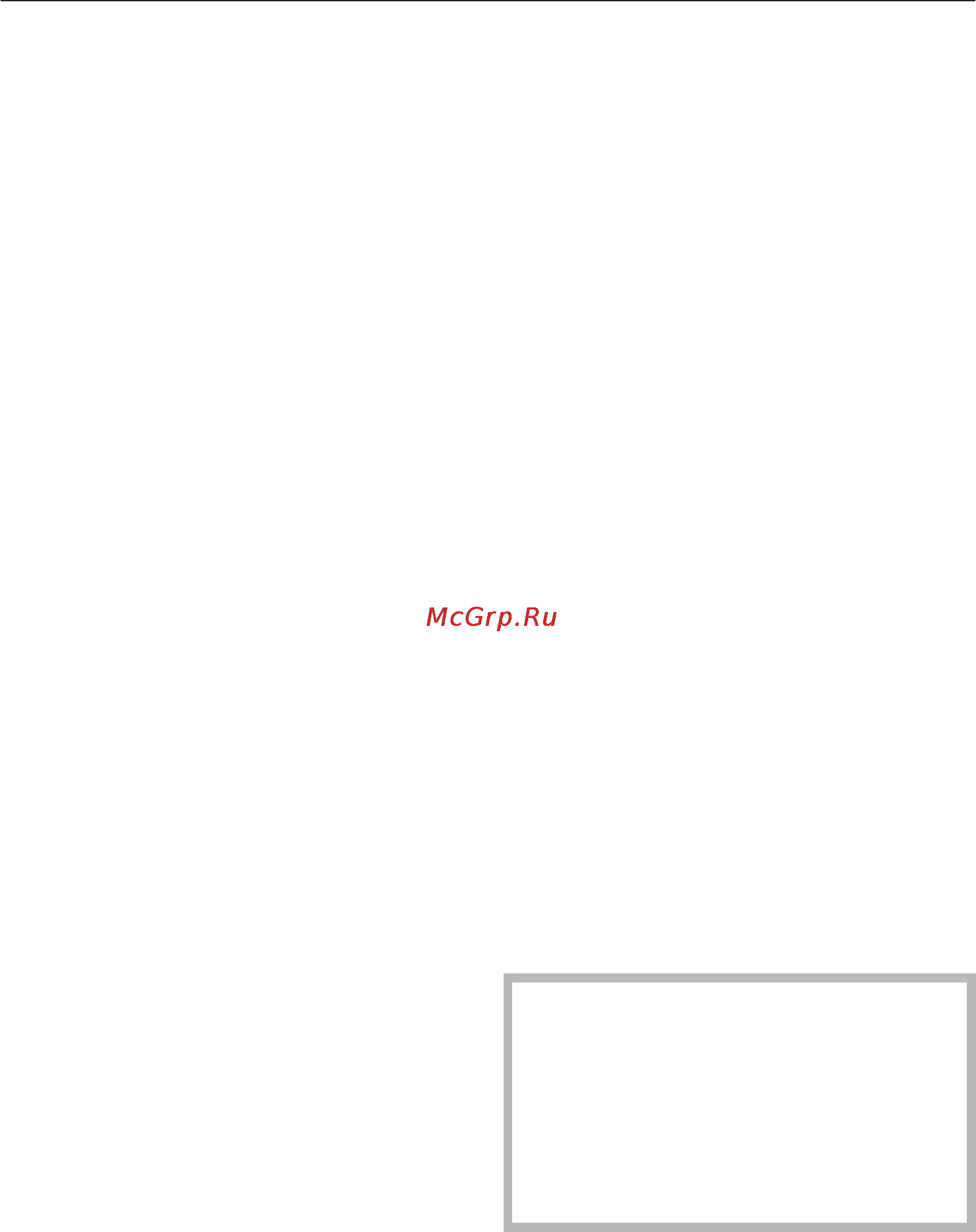 Miele KFN 14827 SDE ED/CS [35/84] Ìàêñèìàëüíàÿ ìîùíîñòü çàìîðàæèâàíèÿ 35