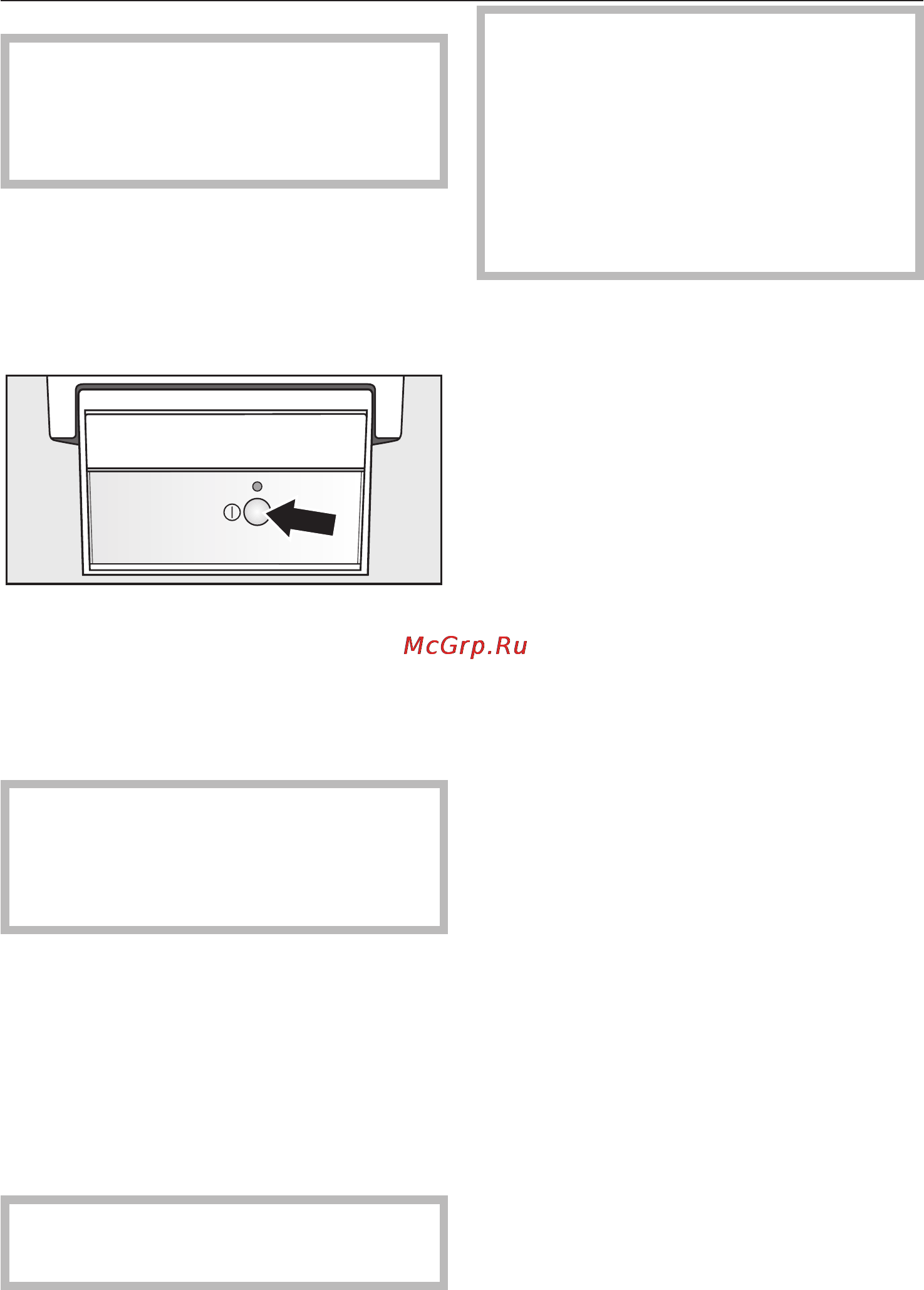 Miele KFN 14827 SDE ED/CS [40/84] Приготовление кубиков льда