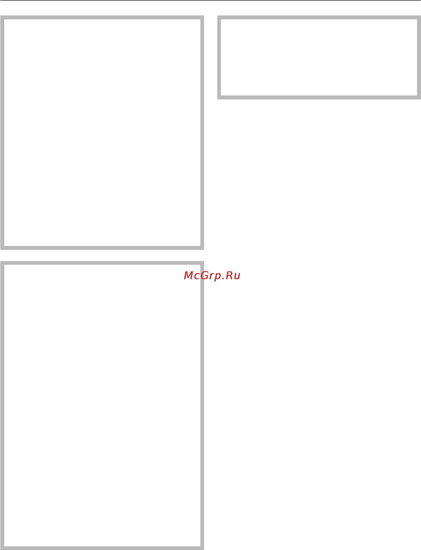 Miele KFN 14827 SDE ED/CS [44/84] Чистка и уход