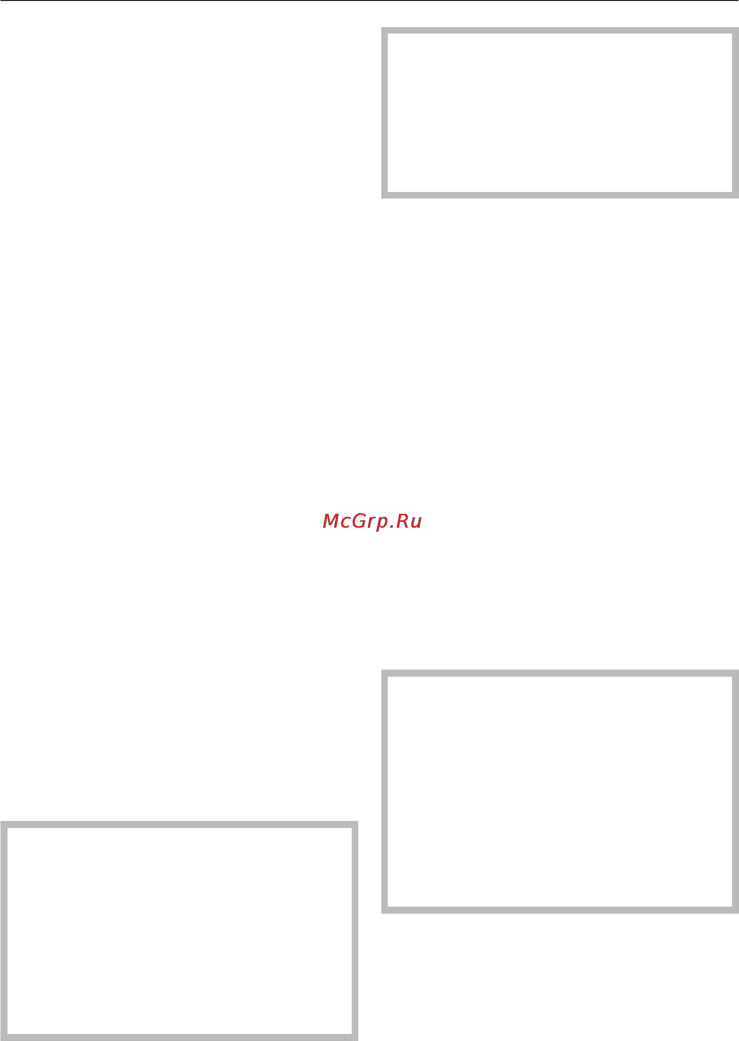 Miele KFN 14827 SDE ED/CS [45/84] Äâåðöà ïðèáîðà áîêîâûå ñòåíêè 45