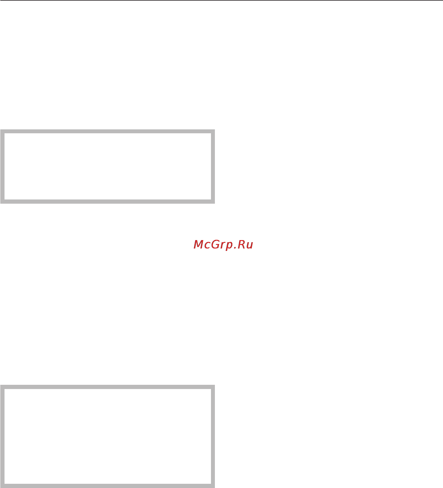 Miele KFN 14827 SDE ED/CS [47/84] Âåíòèëÿöèîííûå ðåøåòêè 47